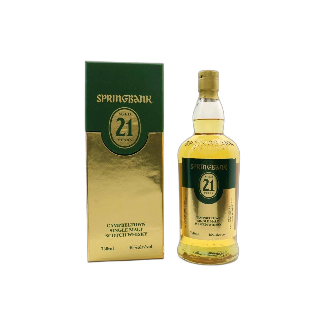 Springbank Single Cask 1993 21 Years Single Malt Whisky 3