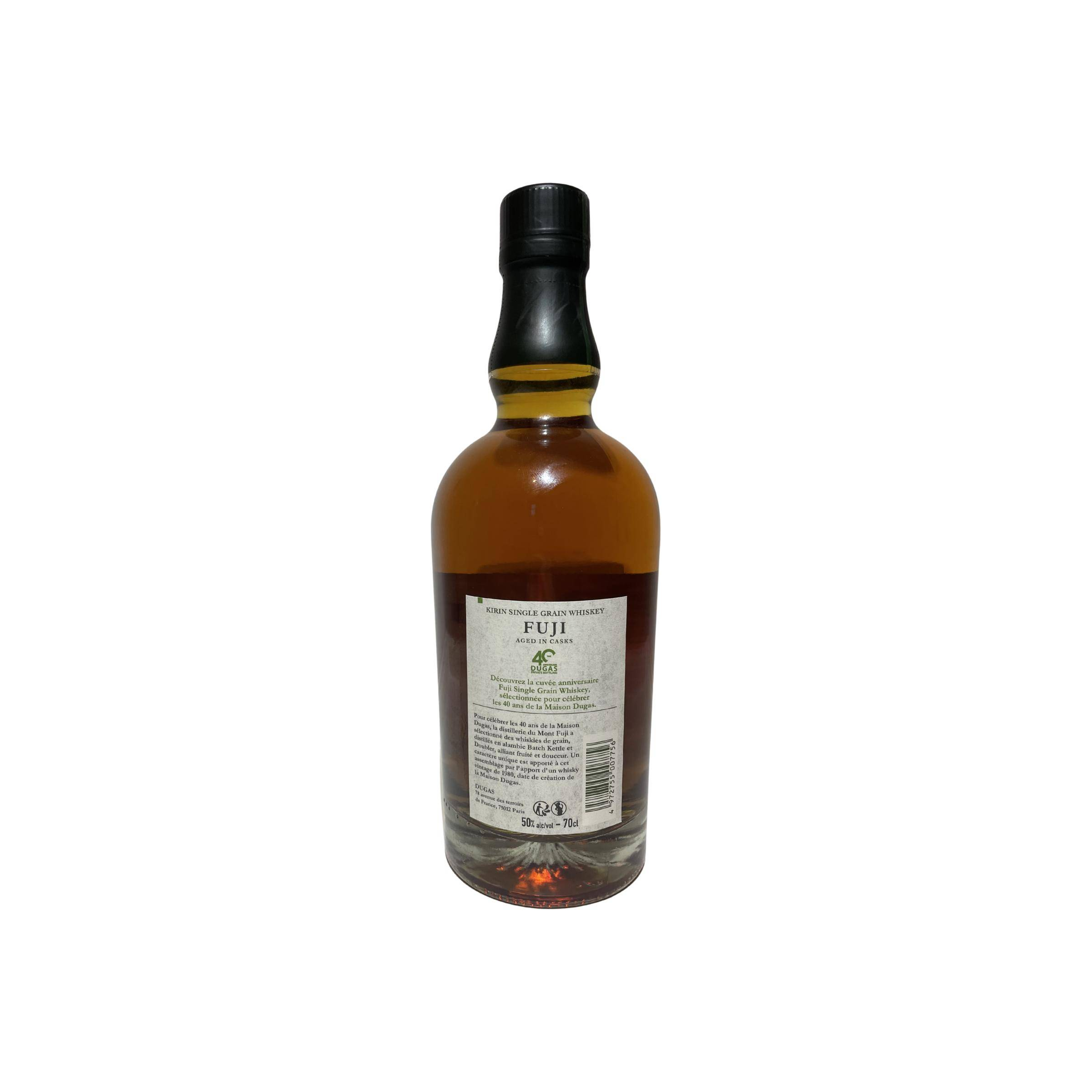 Fuji Gotemba Single Grain Whisky 2