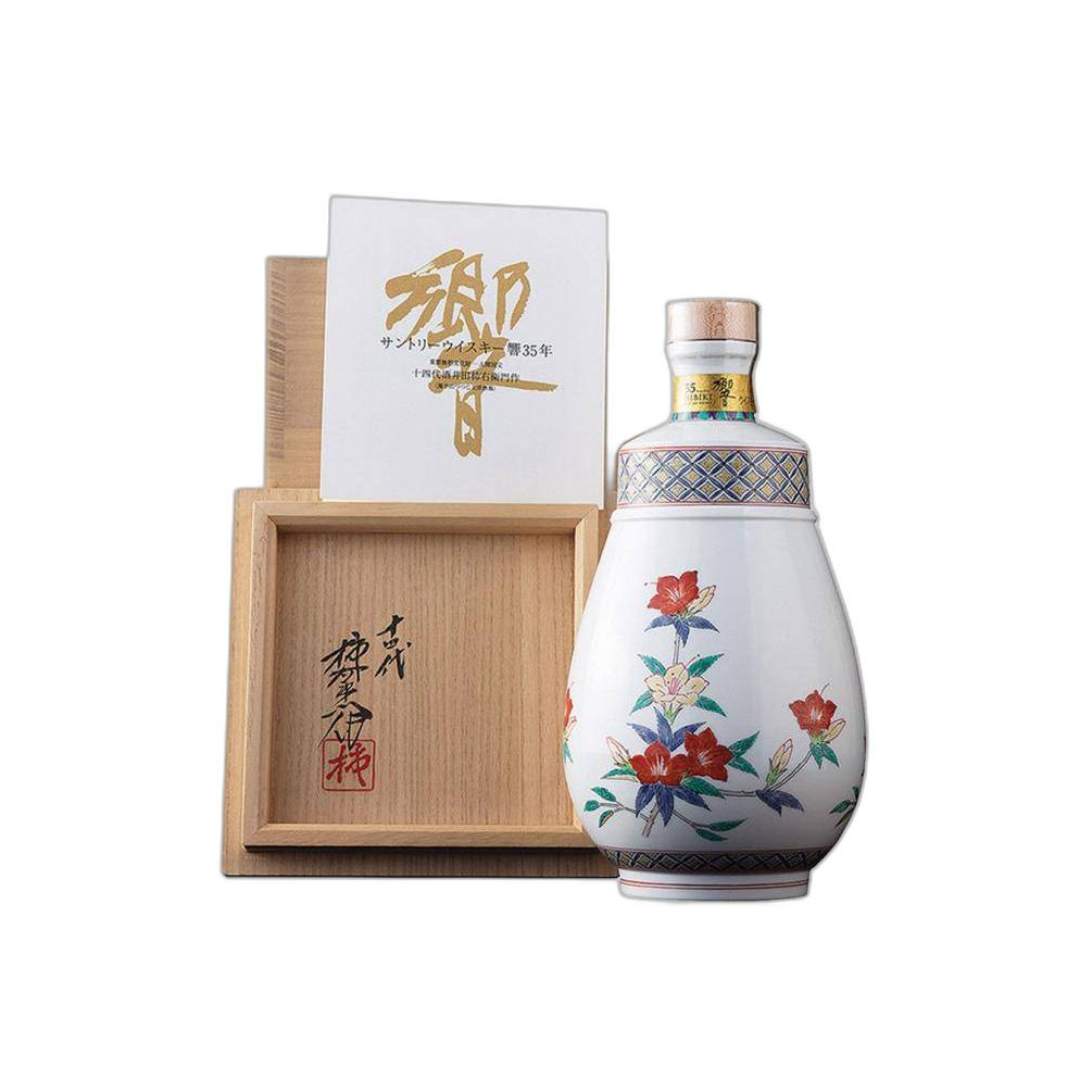 Hibiki 35-year-old
