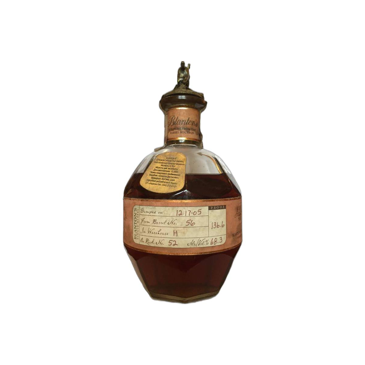 Blanton's Bourbon Whisky