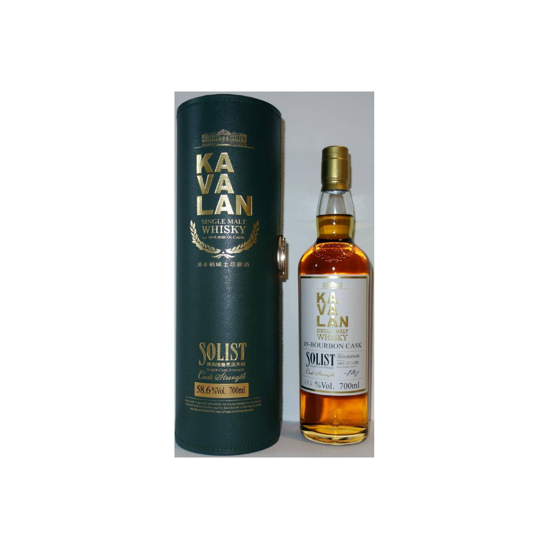 Kavalan ex-Bourbon Cask 2010 4 Years Single Malt Whisky 3