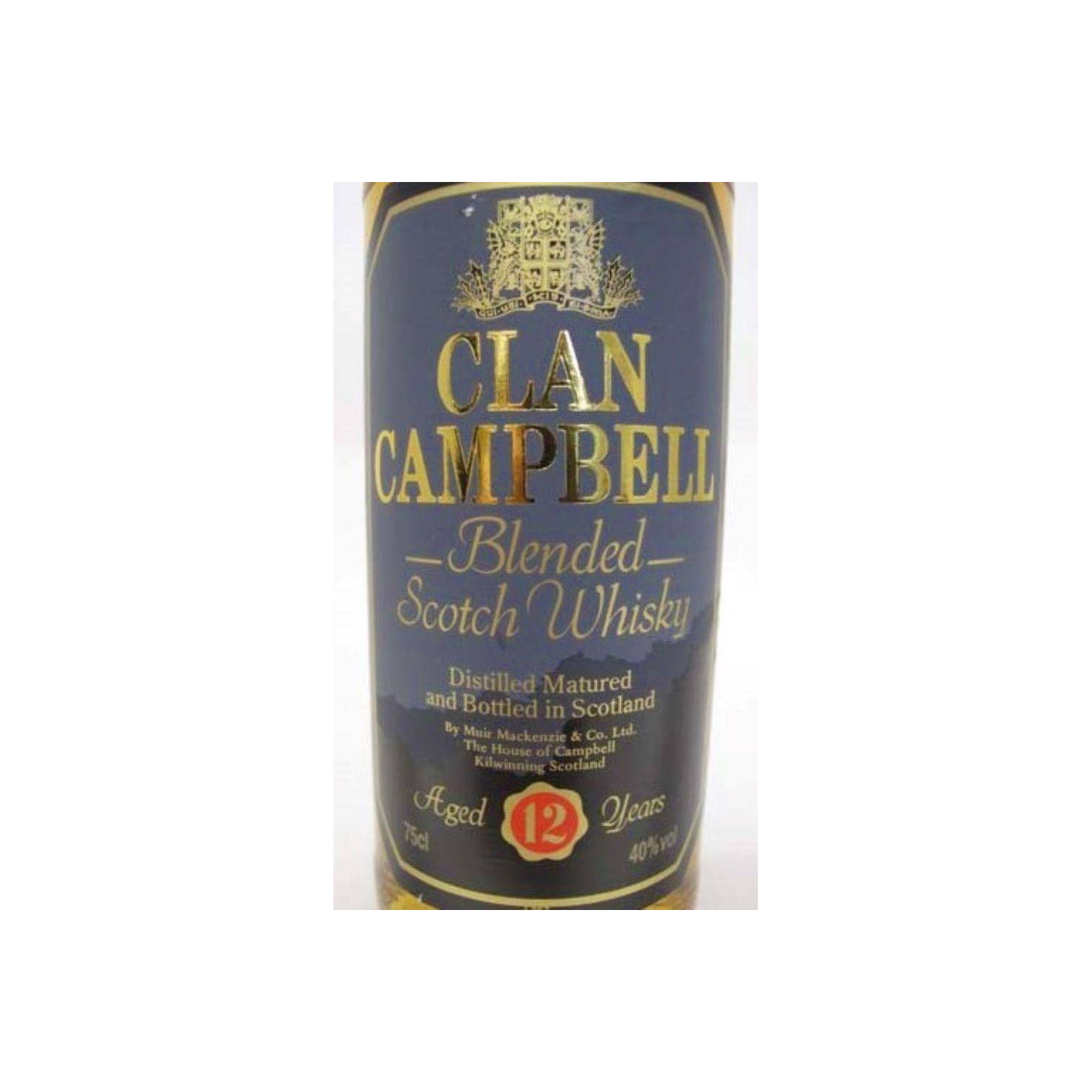 Clan Campbell 12-year-old