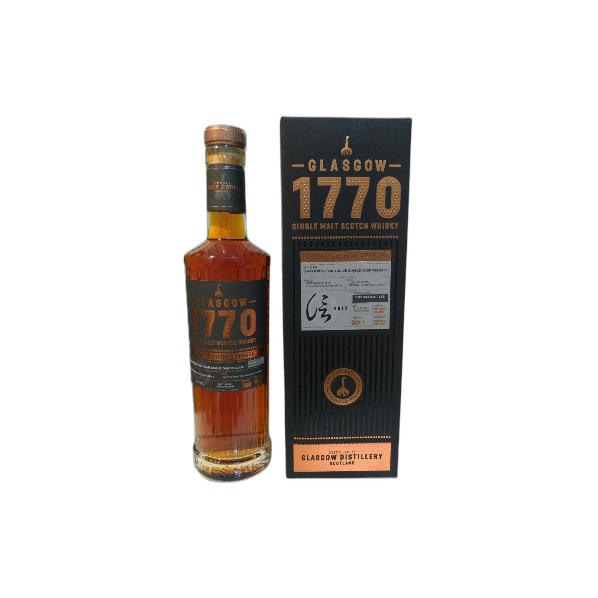 1770 2015 - Glasgow Single Malt 3