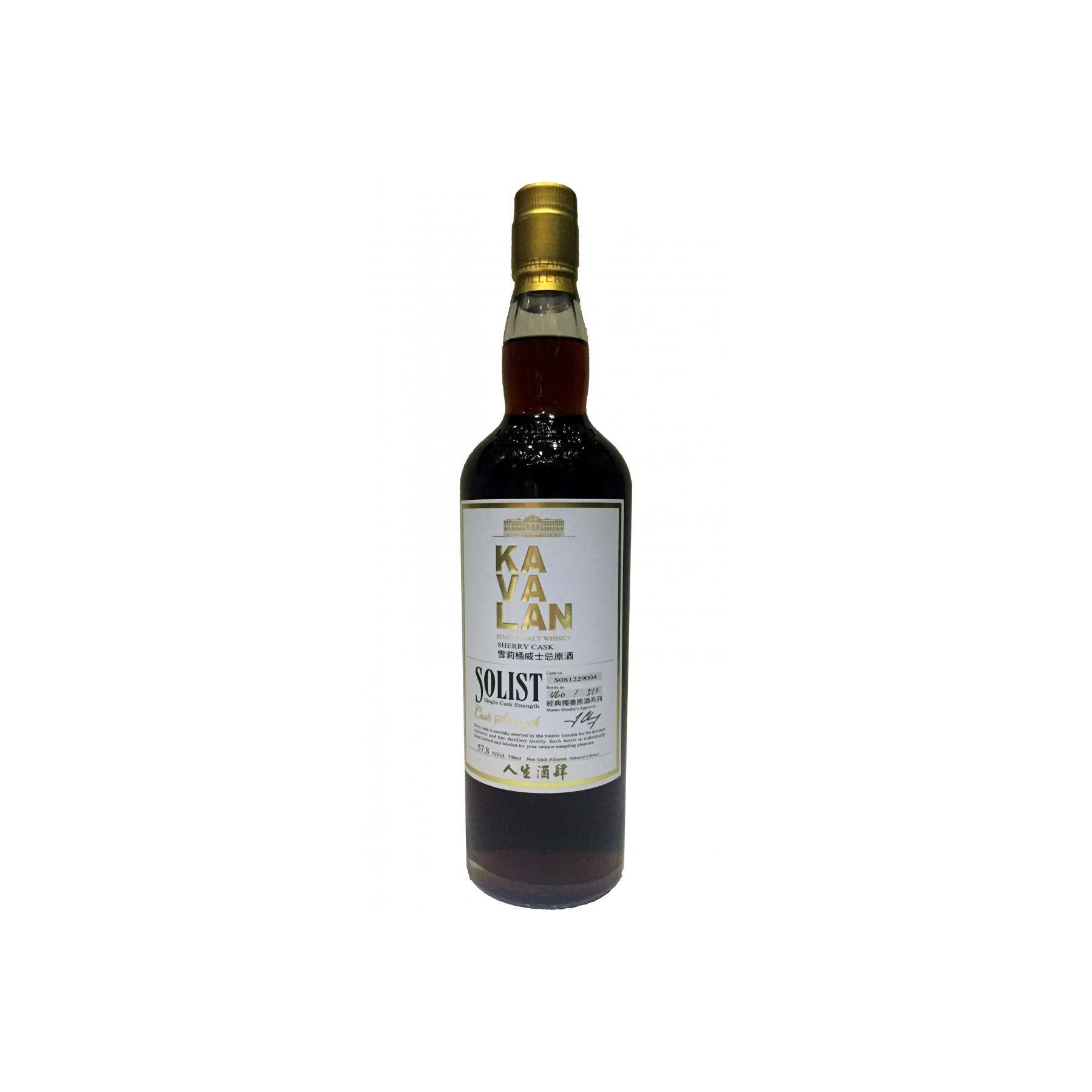 Kavalan Sherry Cask 2008 6 Years Single Malt Whisky