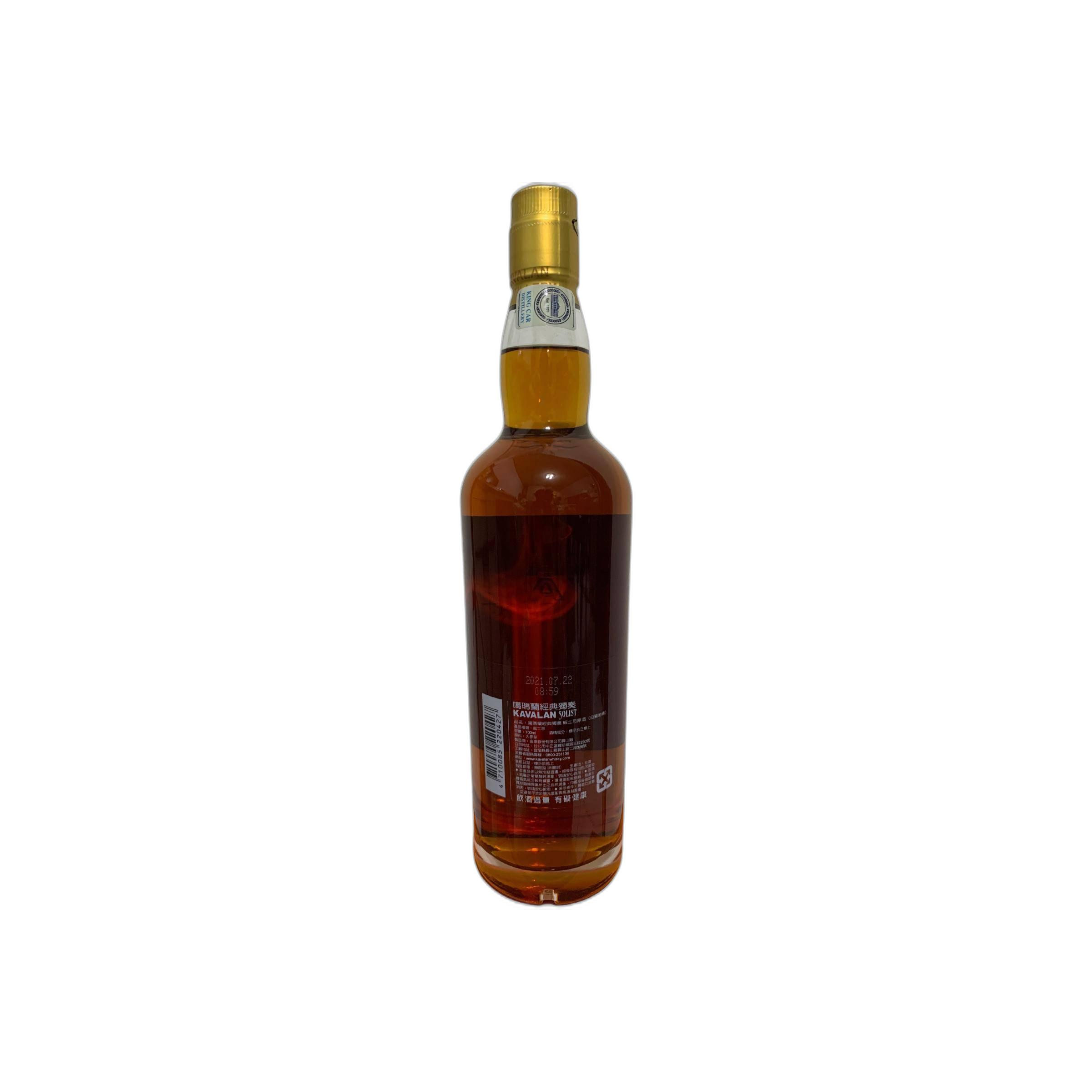 Kavalan 2009 12 Years Single Malt Whisky 2