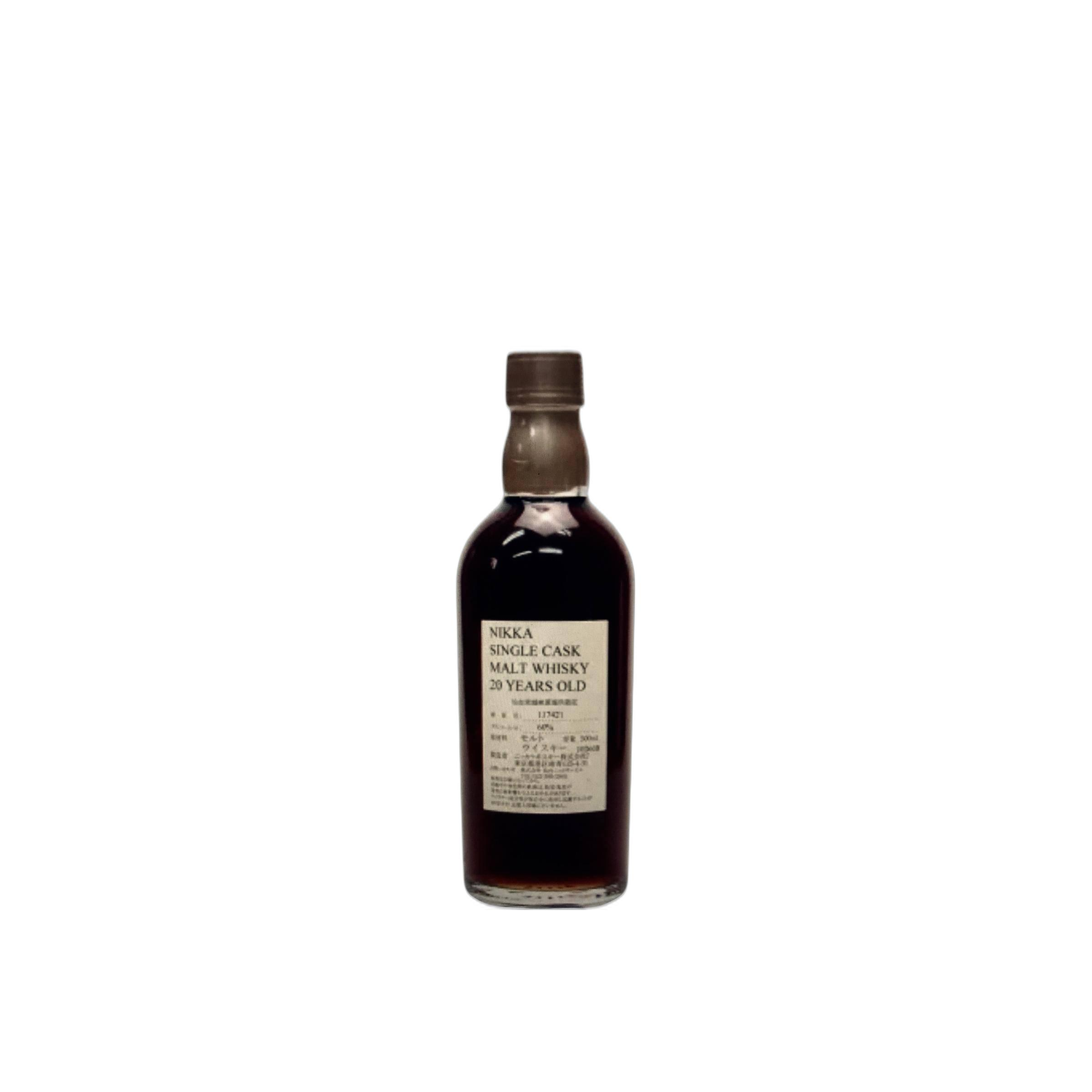 Miyagikyo 20 Years Single Malt Whisky