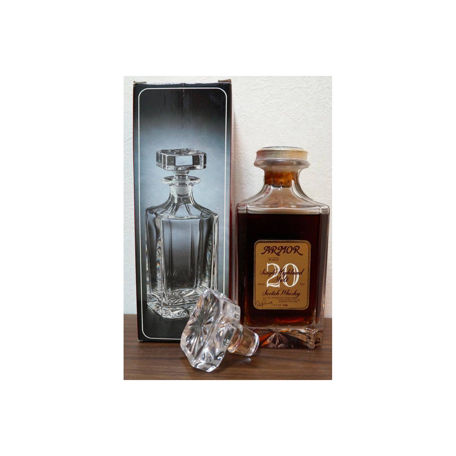 Armor 20-year-old PJRC 2