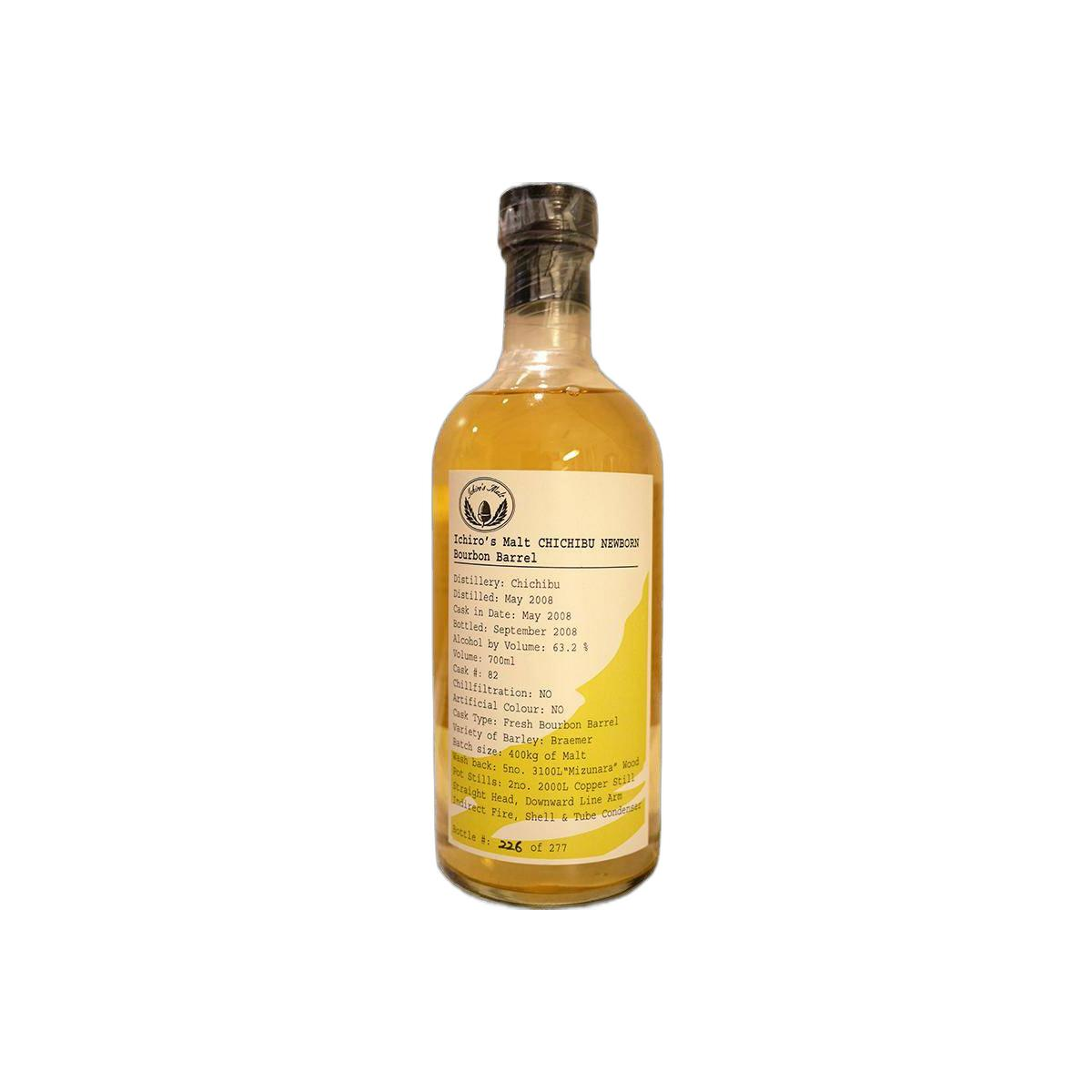 Chichibu 2008 Spirit Whisky