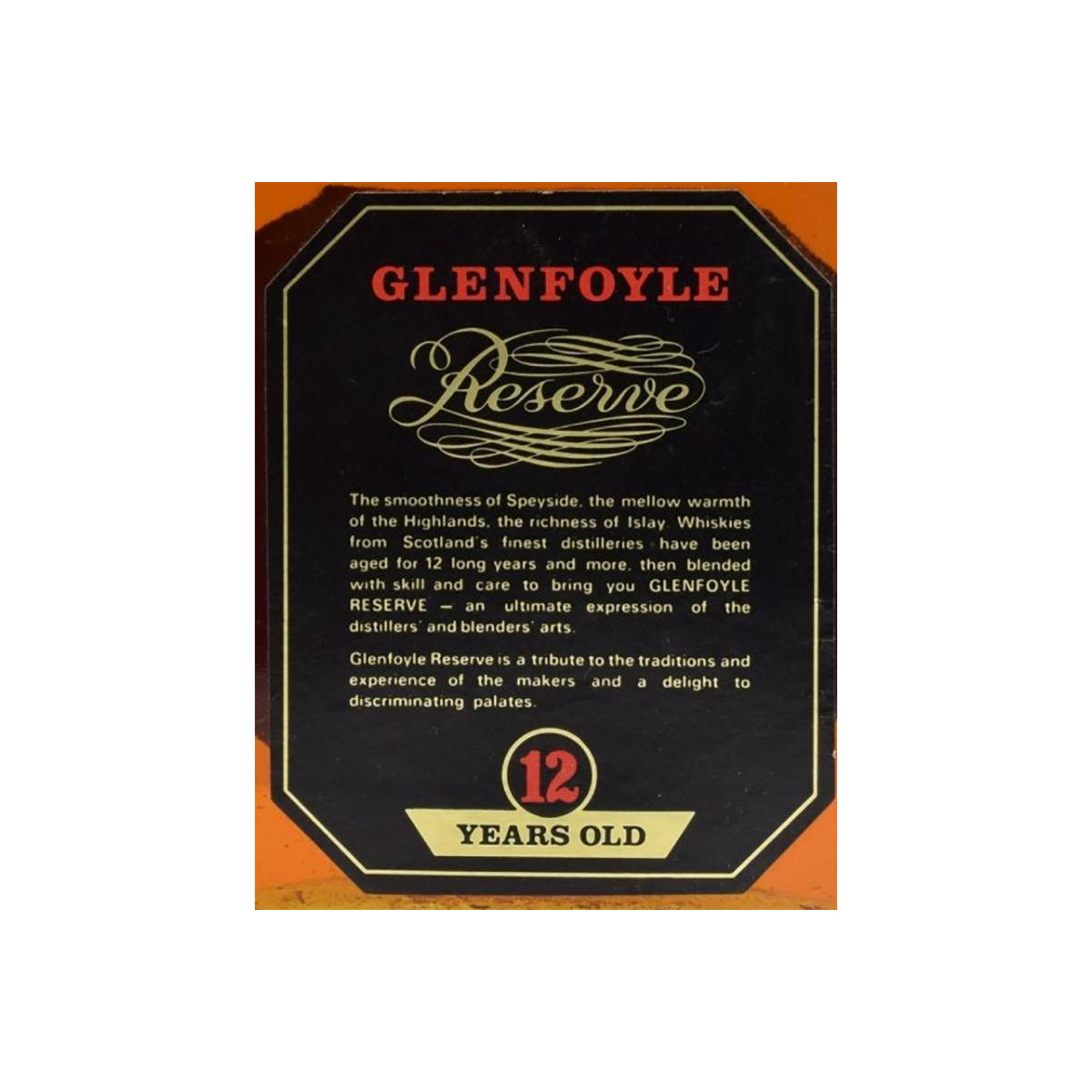 Tamnavulin Reserve 12 Years Blended Whisky 3