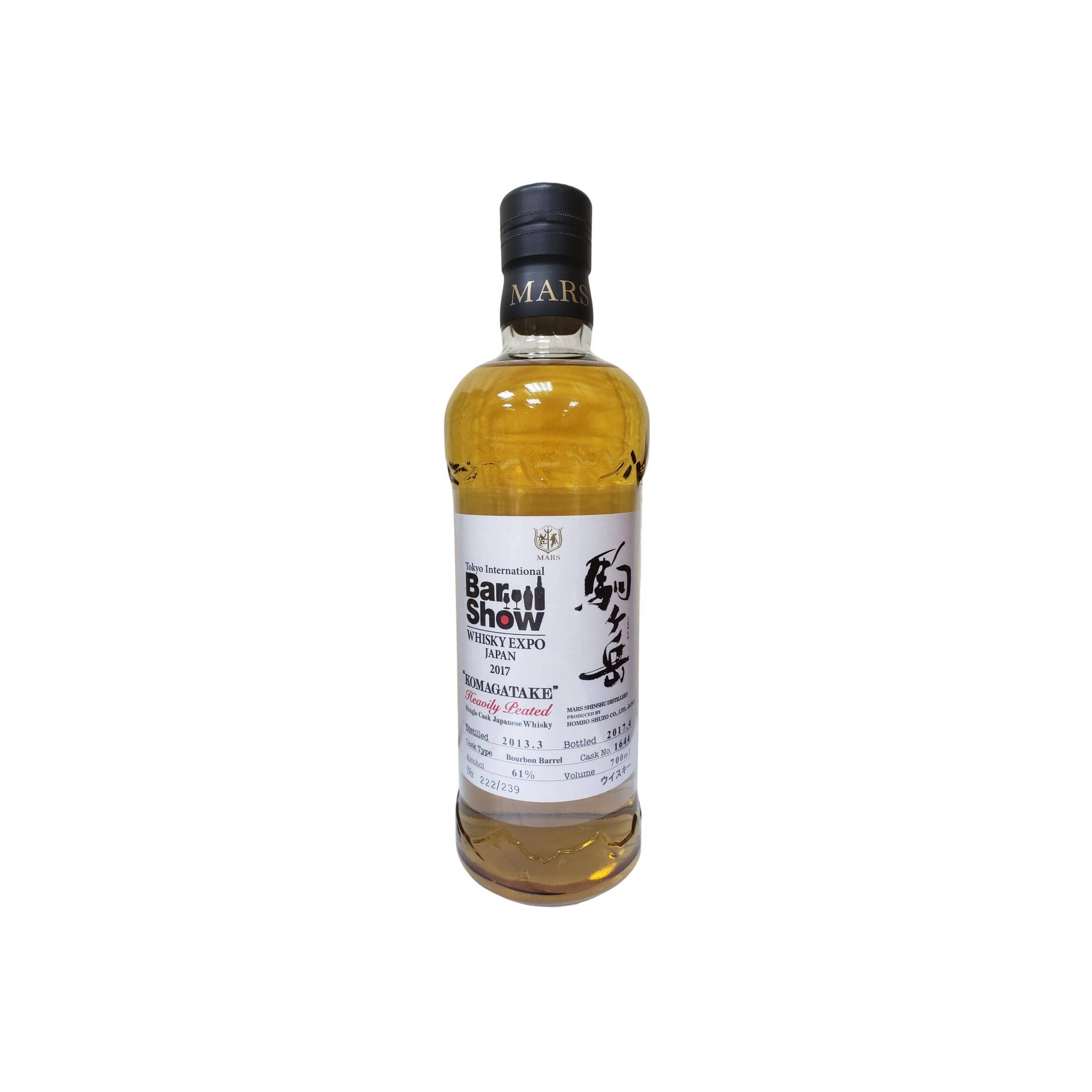 Marshall's 2013 4 Years Single Malt Whisky