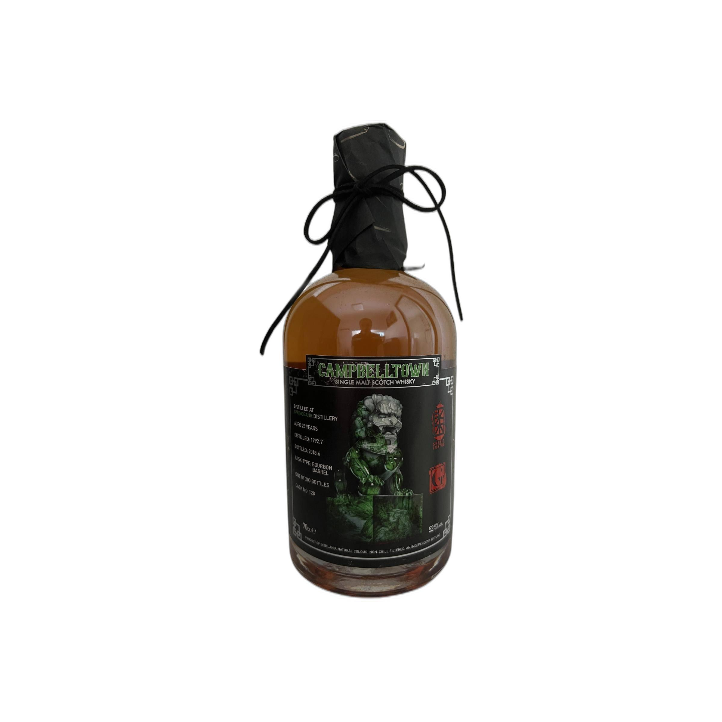 Springbank 1992 25 Years Single Malt Whisky