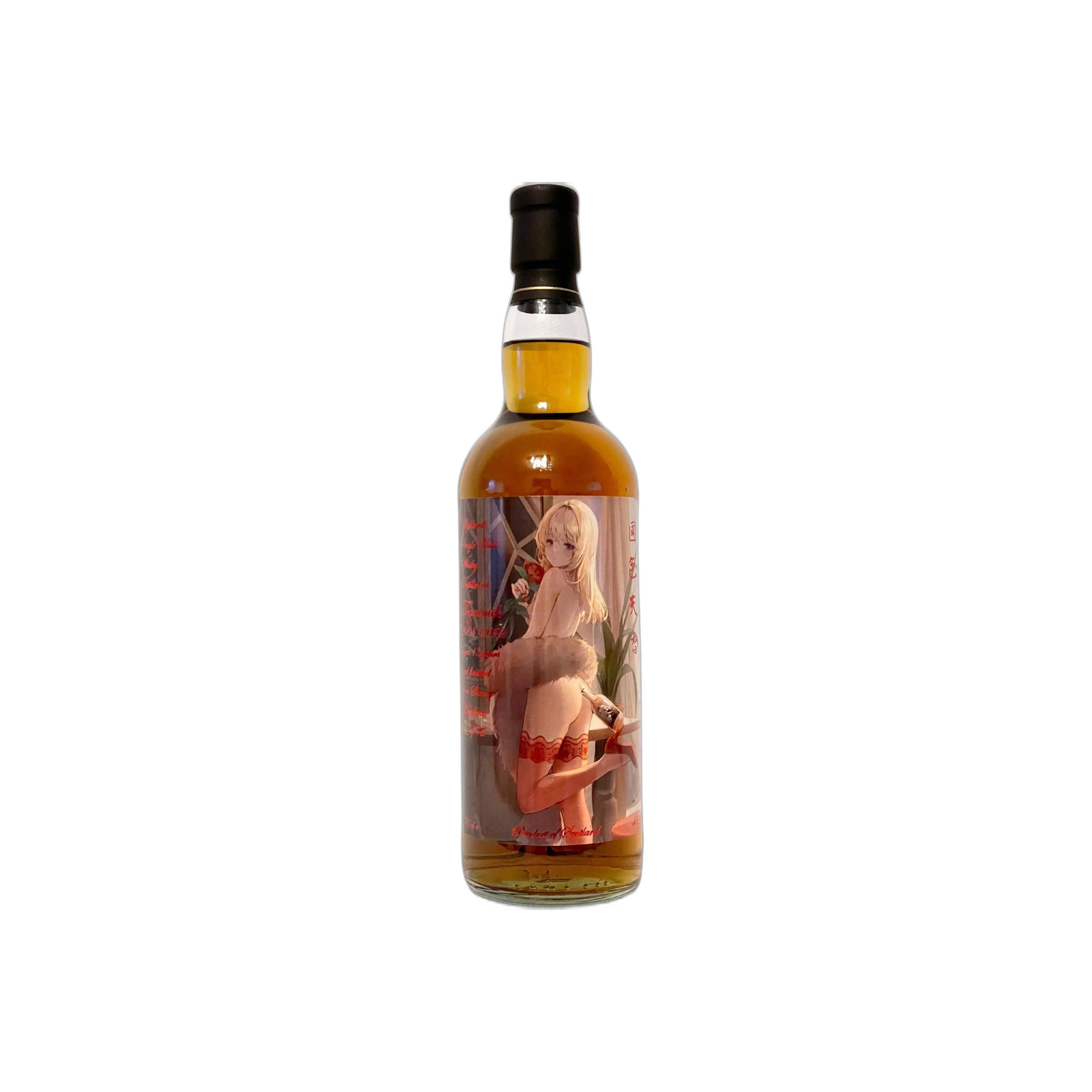 Teaninich 2008 13 Years Single Malt Whisky