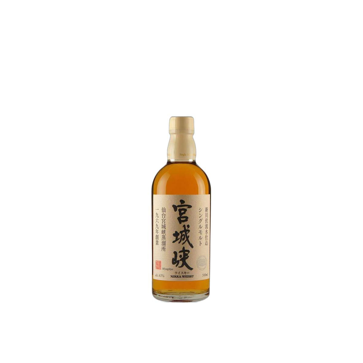 Miyagikyo Single Malt Whisky
