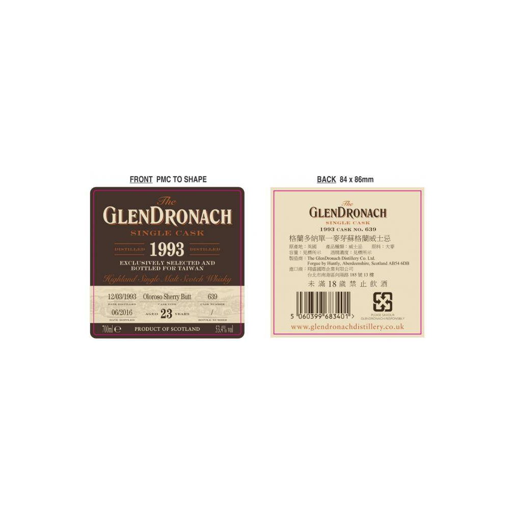 GlenDronach Single Cask 1993 23 Years Single Malt Whisky