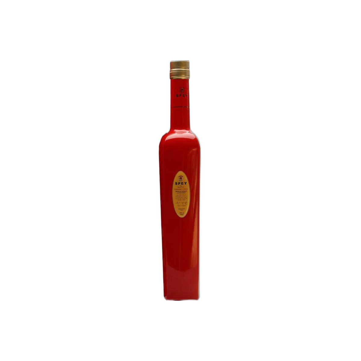 The Speyside Single Malt Whisky 2