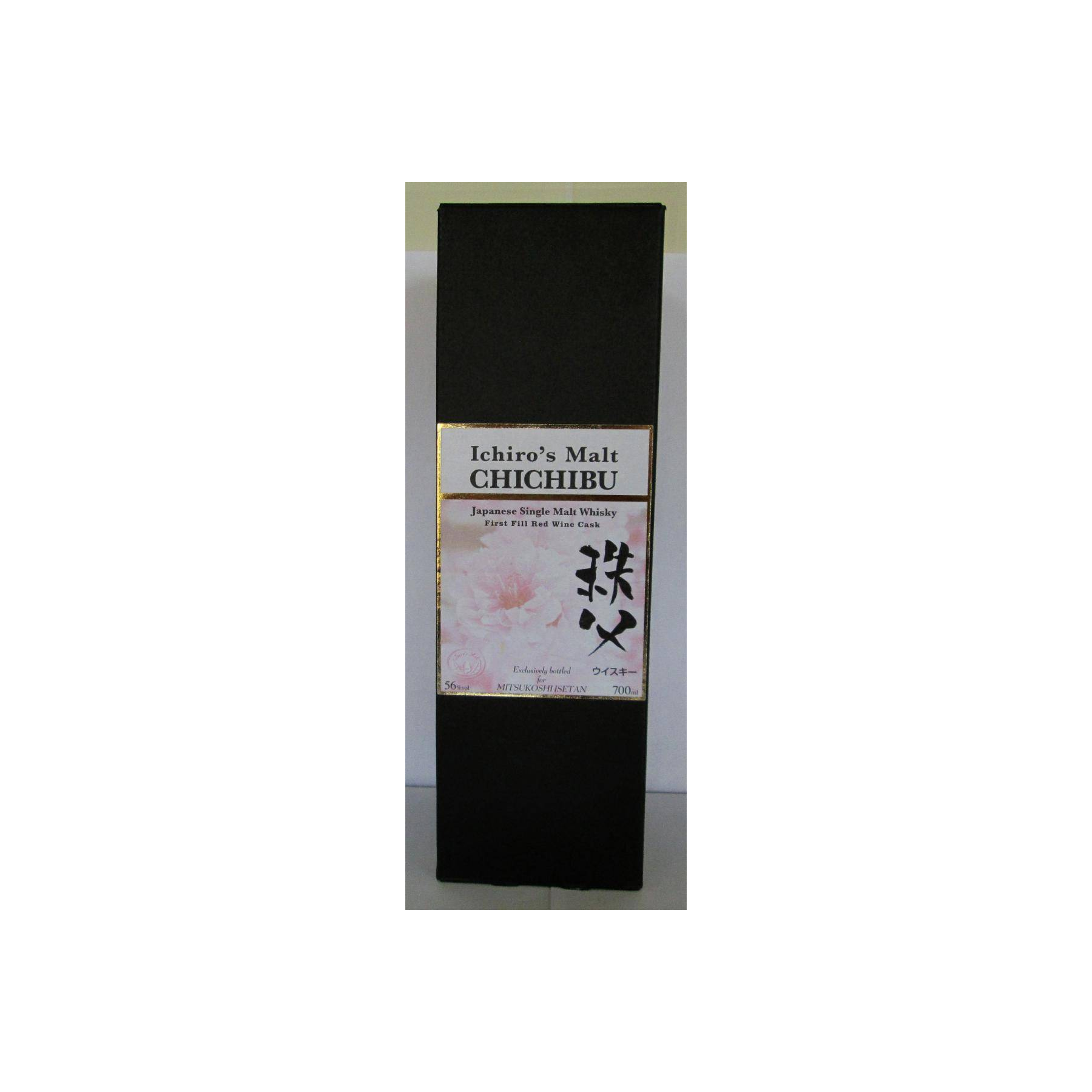 Chichibu Single Malt Whisky 3