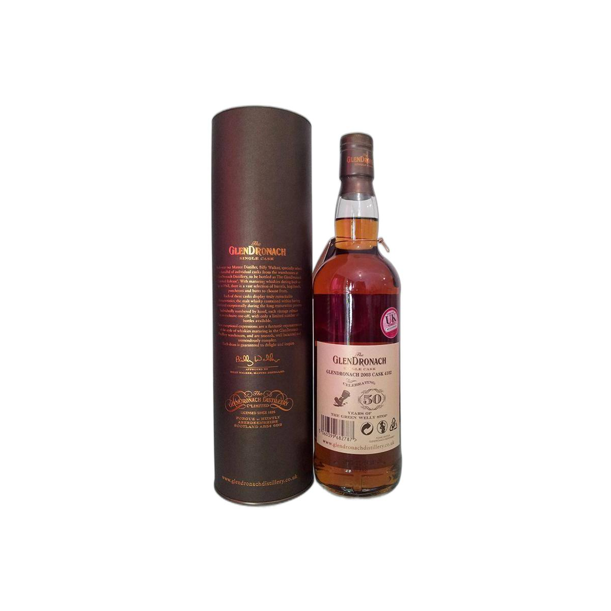 GlenDronach Single Cask 2003 12 Years Single Malt Whisky 3