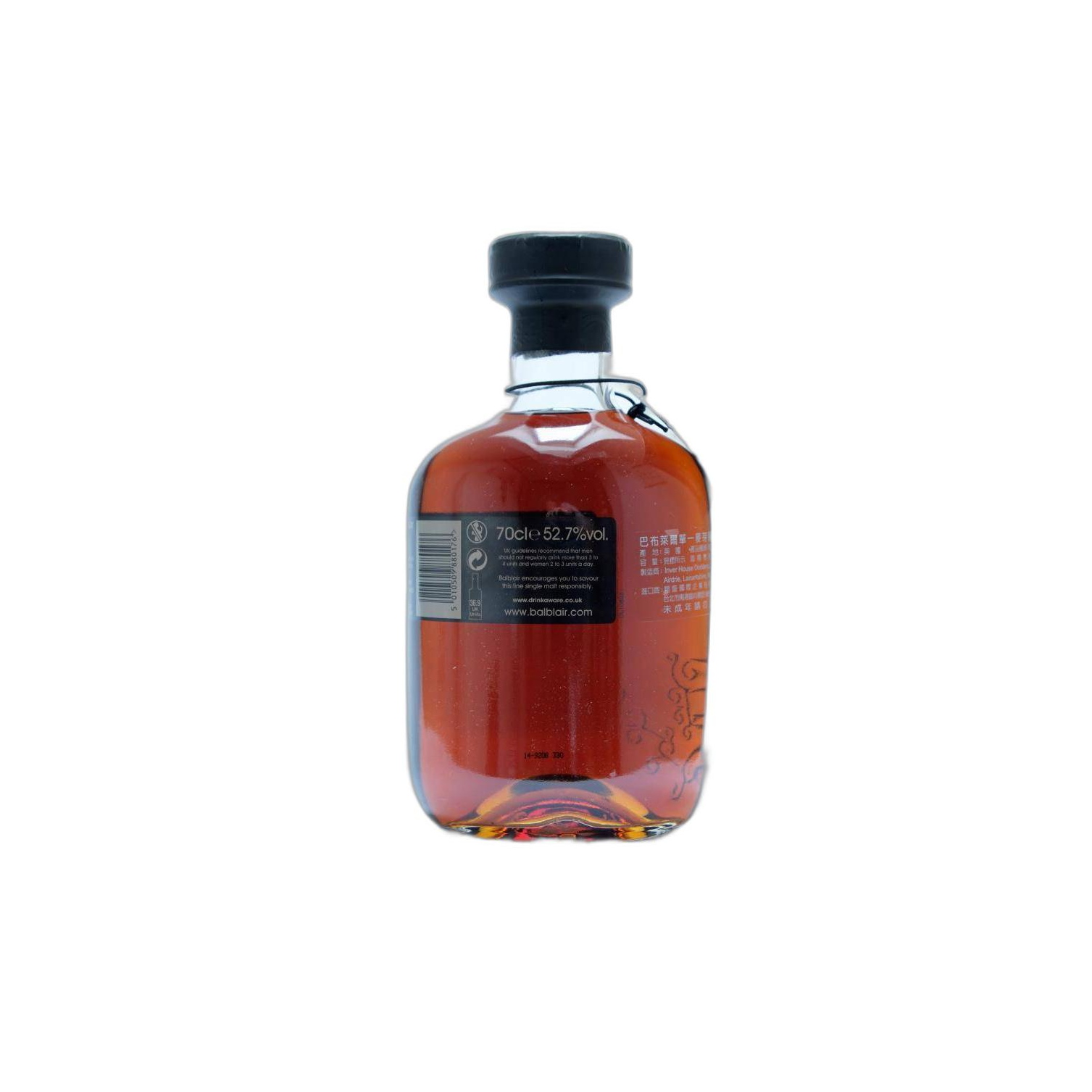 Balblair Single Cask 1999 15 Years Single Malt Whisky 3