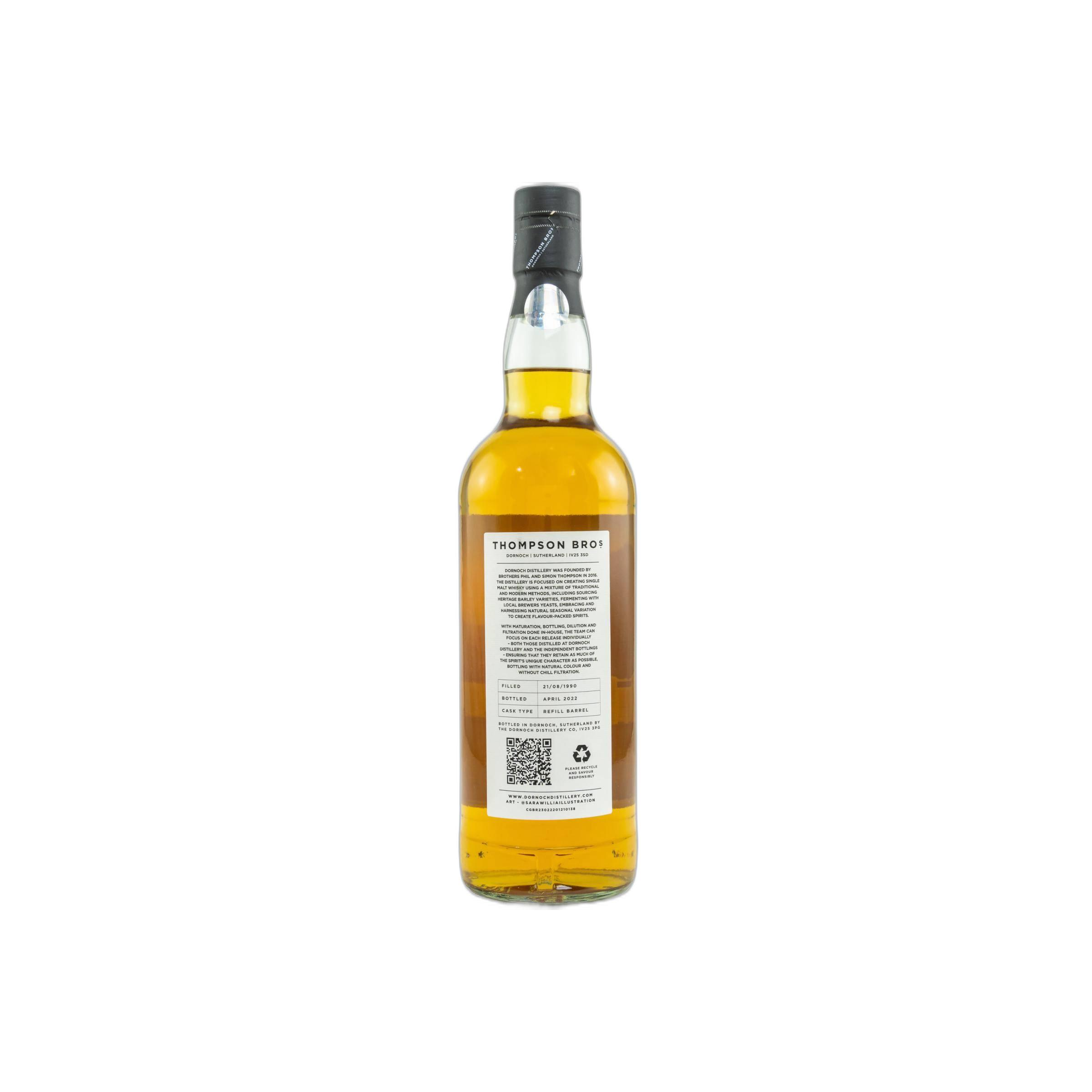 A Speyside Distillery 1990 PST 2