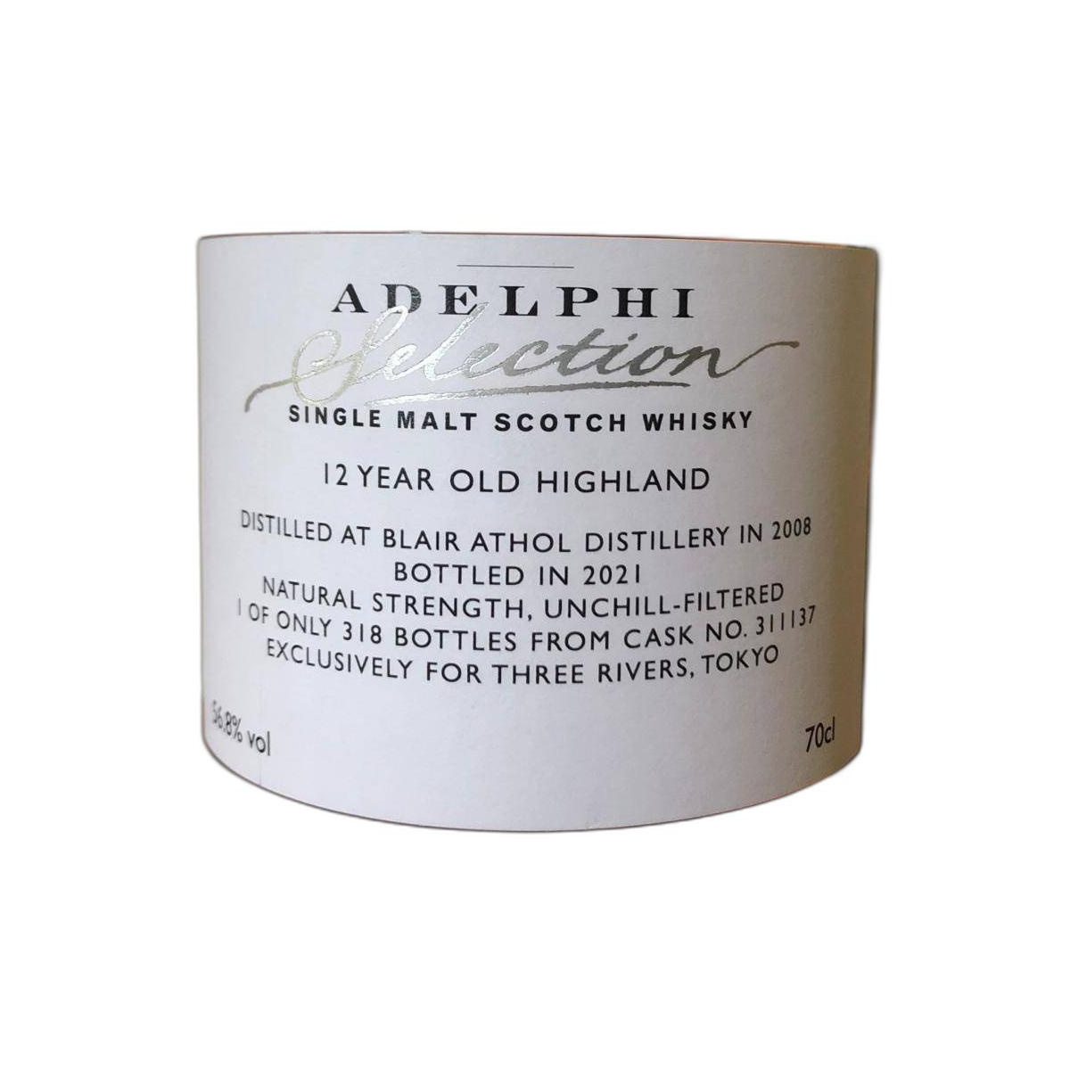 Blair Athol Limited Edition 2008 12 Years Single Malt Whisky 2