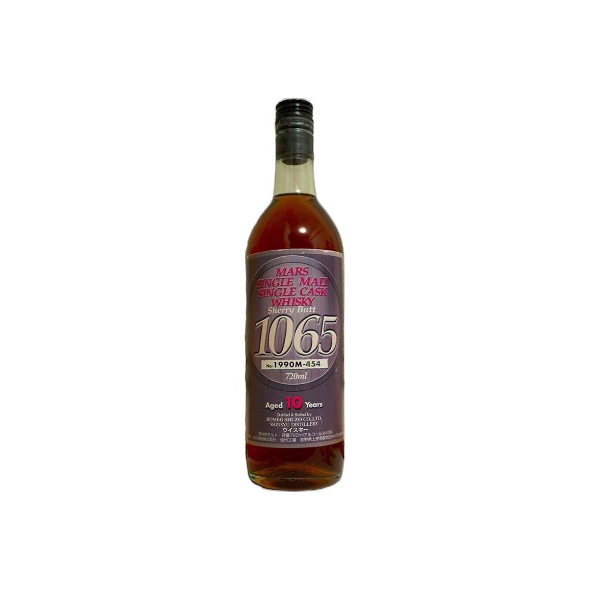 Marshall's 1990 10 Years Single Malt Whisky 2