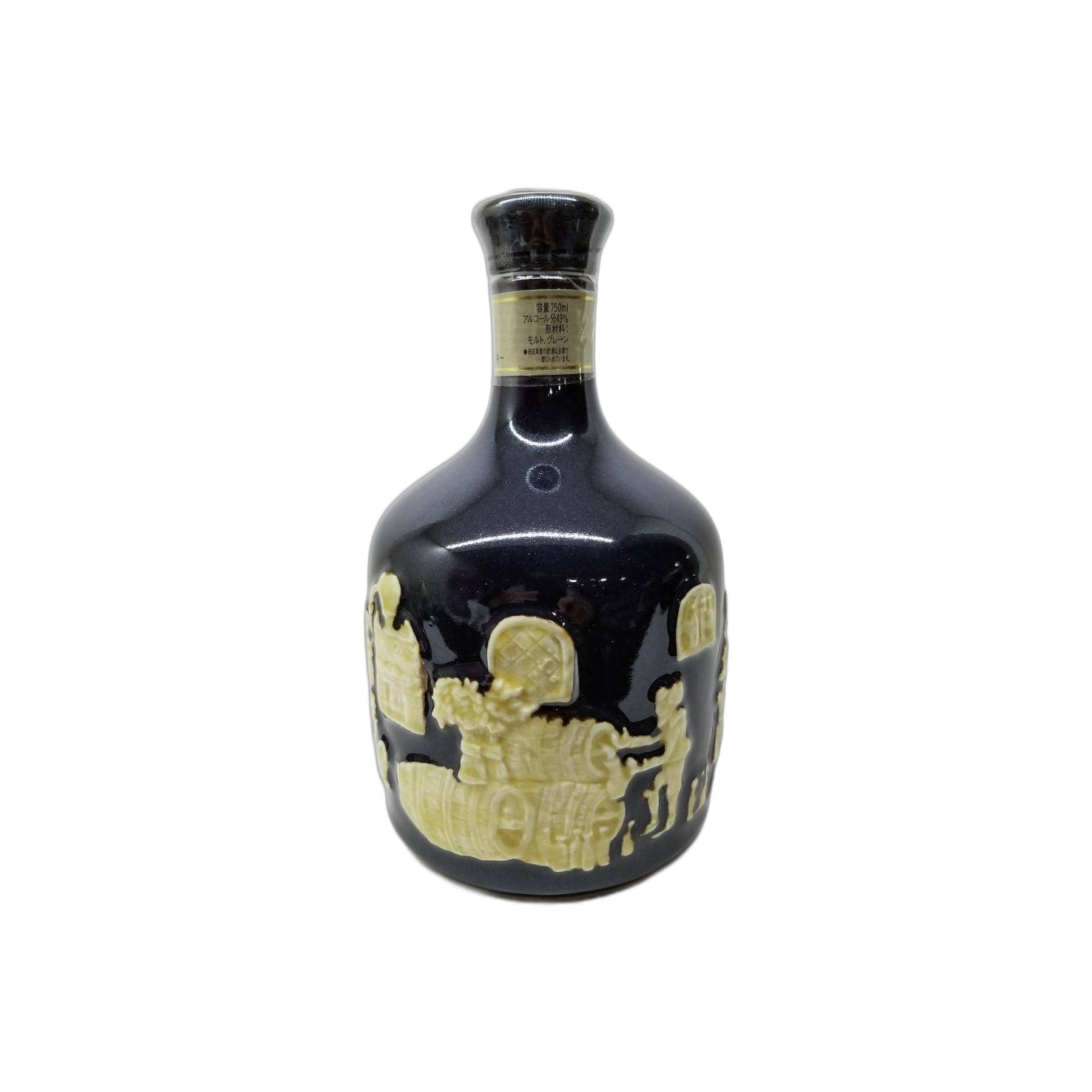 Hibiki 30-year-old Aritayaki 3