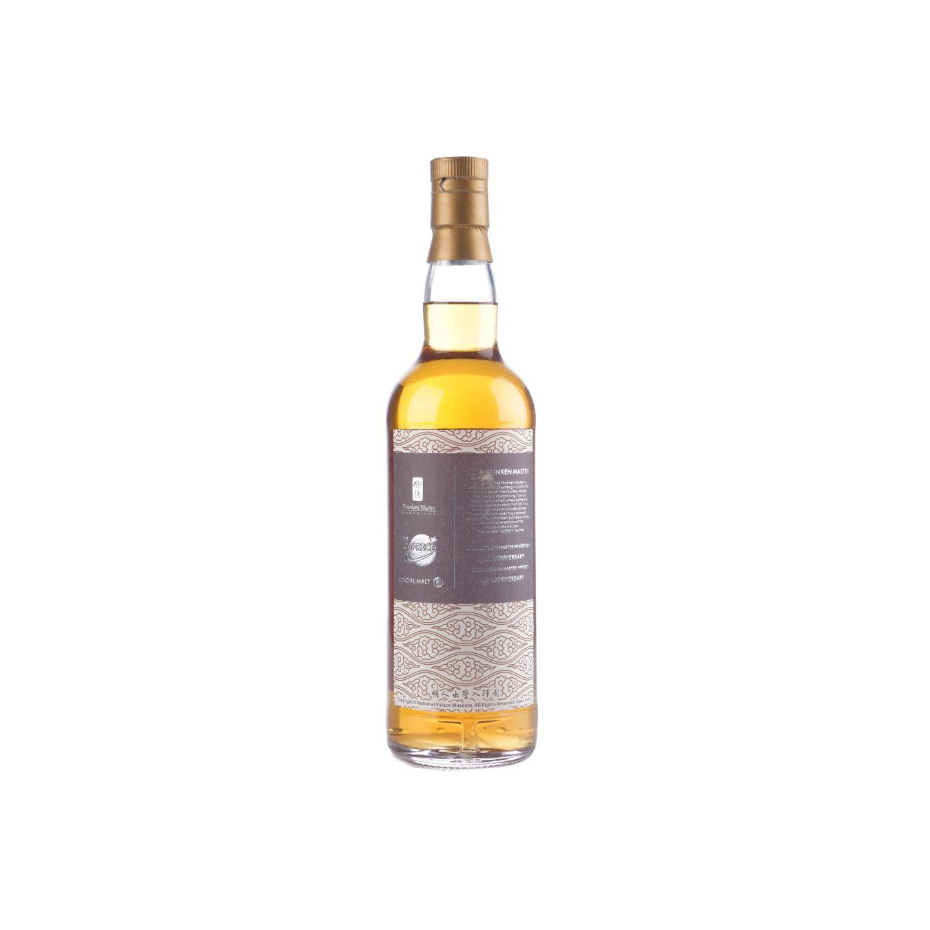 The Whisky Agency 2002 15 Years Single Malt Whisky 2