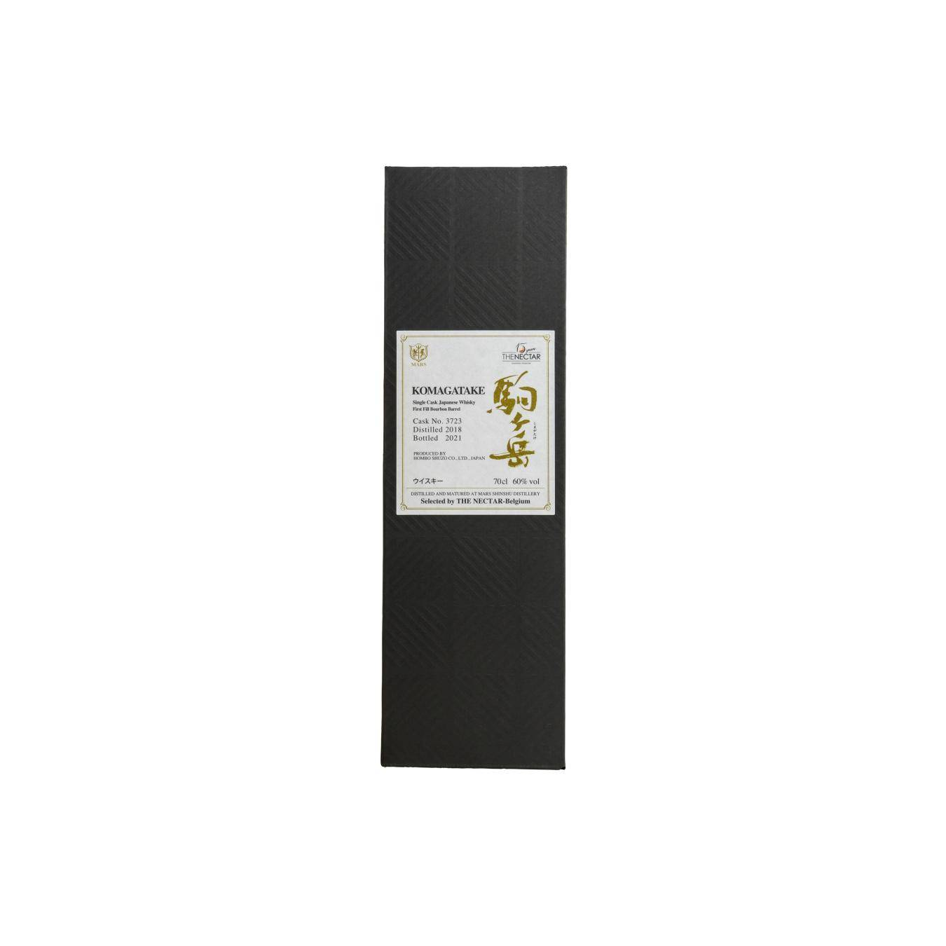 Marshall's 2018 3 Years Single Malt Whisky 3