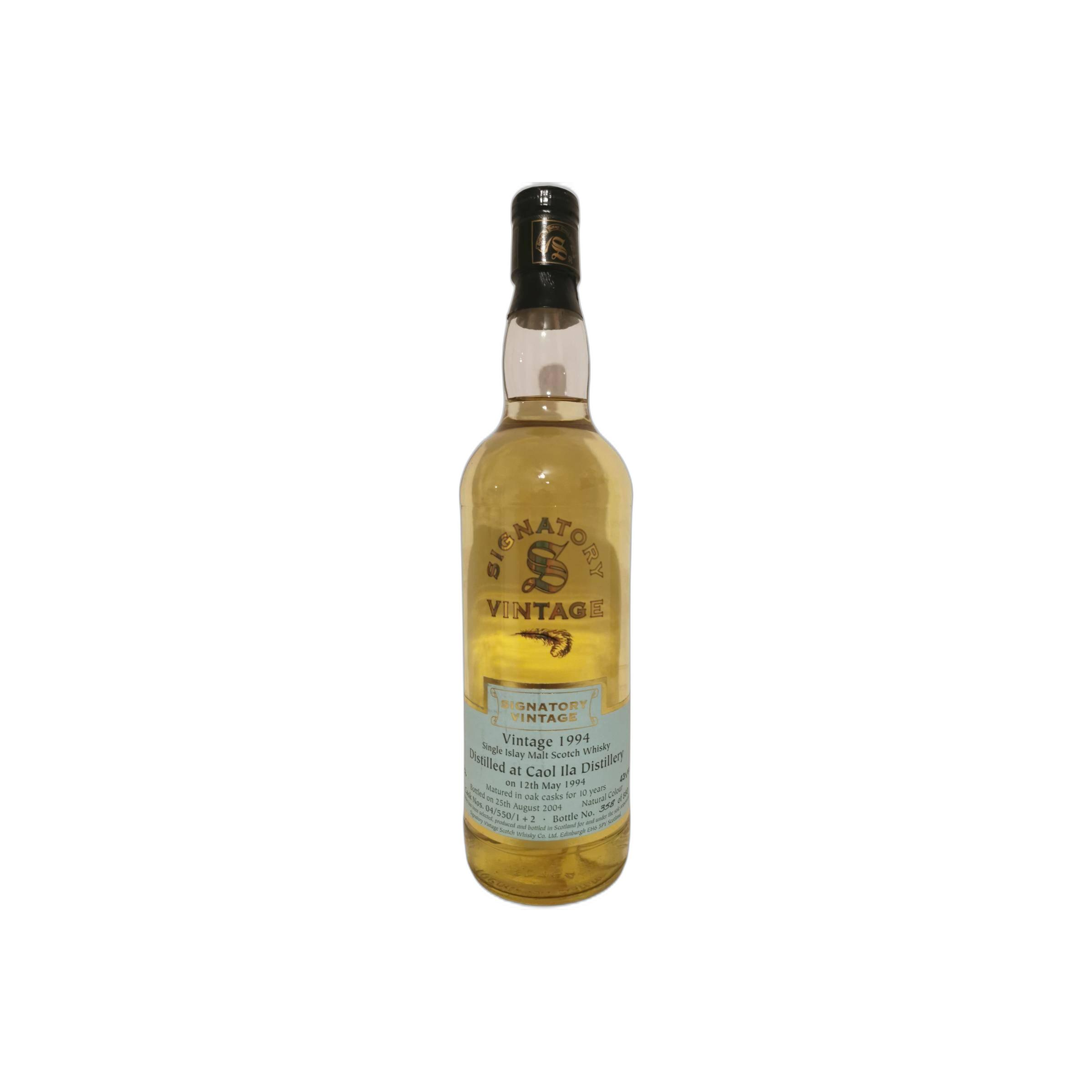 Caol Ila 1994 10 Years Single Malt Whisky