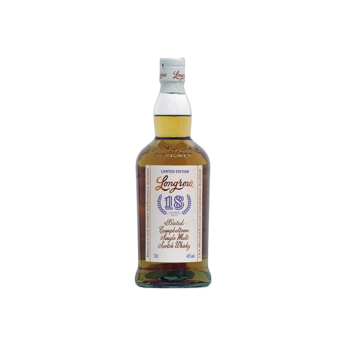 Longrow Limited Edition 18 Years Single Malt Whisky 2
