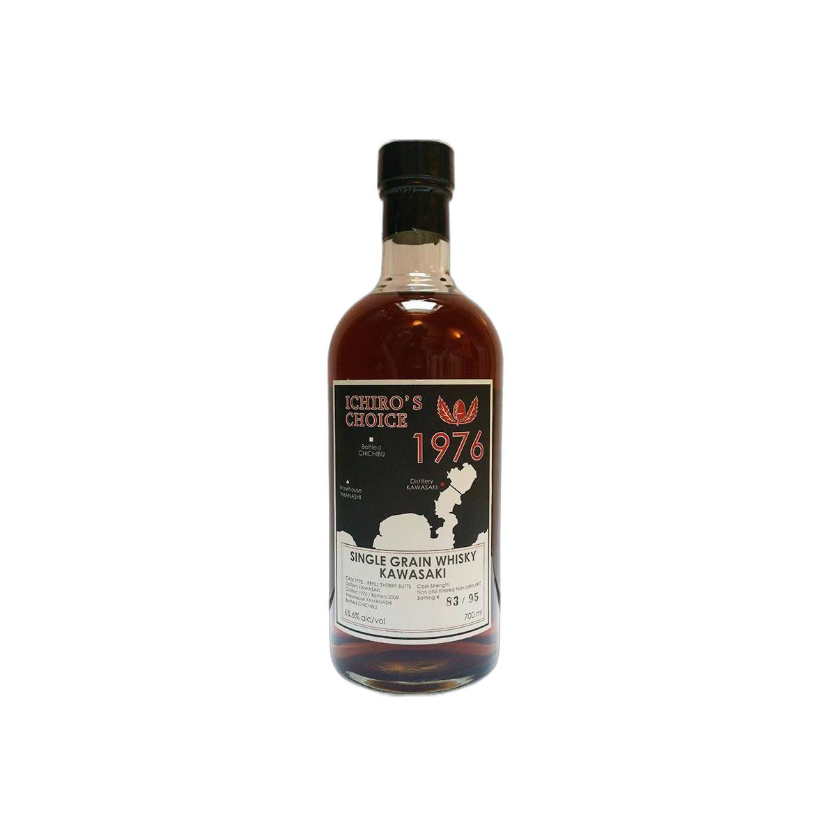 Kawasaki 1976 33 Years Single Grain Whisky