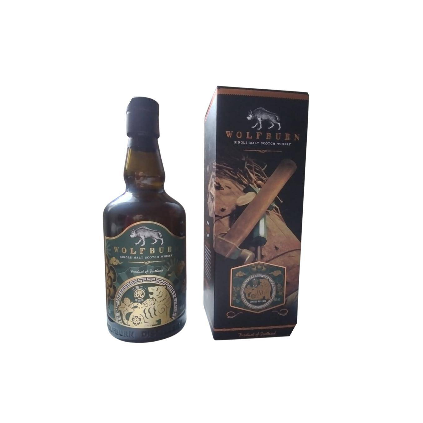 Wolfburn Single Malt Whisky 3