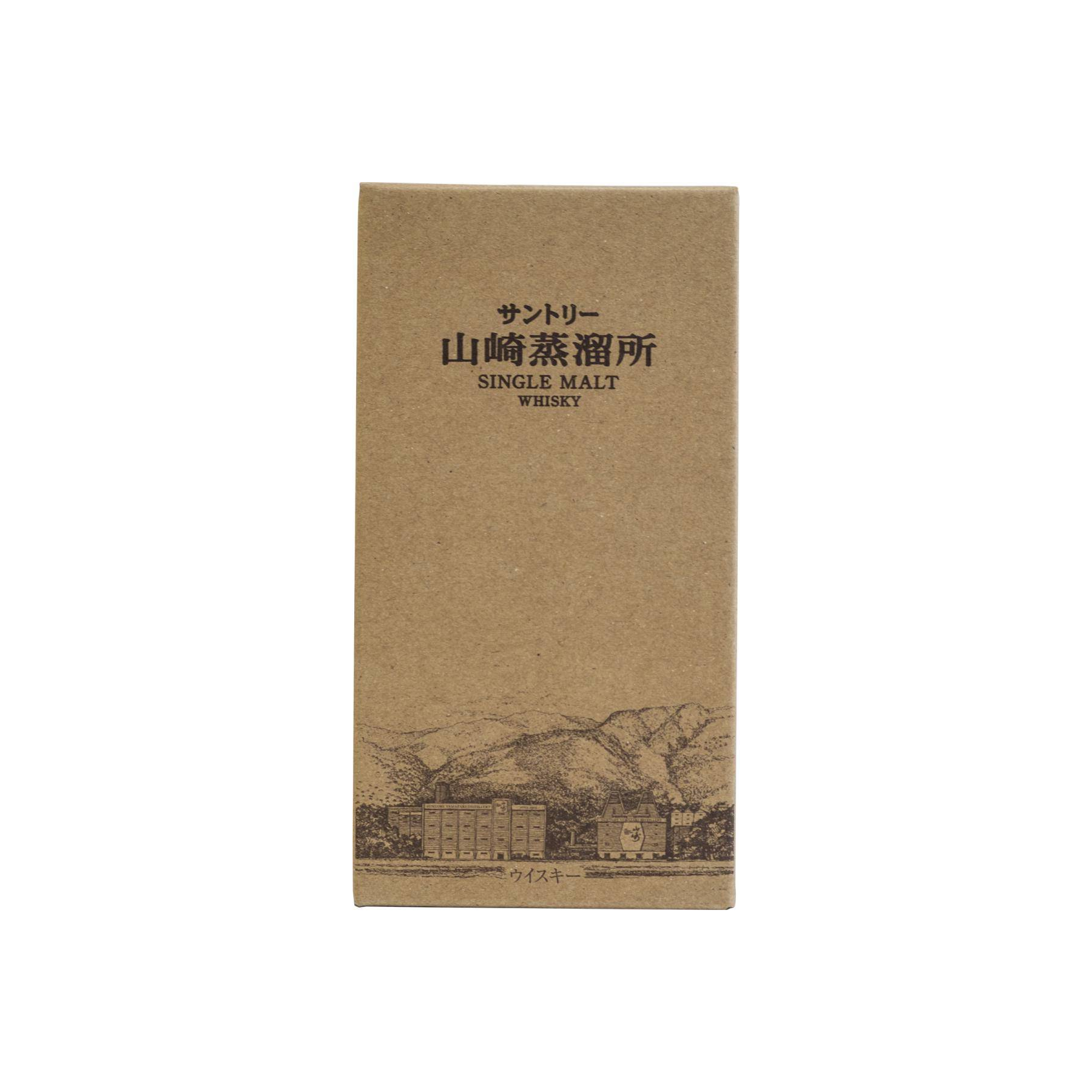 Yamazaki Single Malt Whisky 3