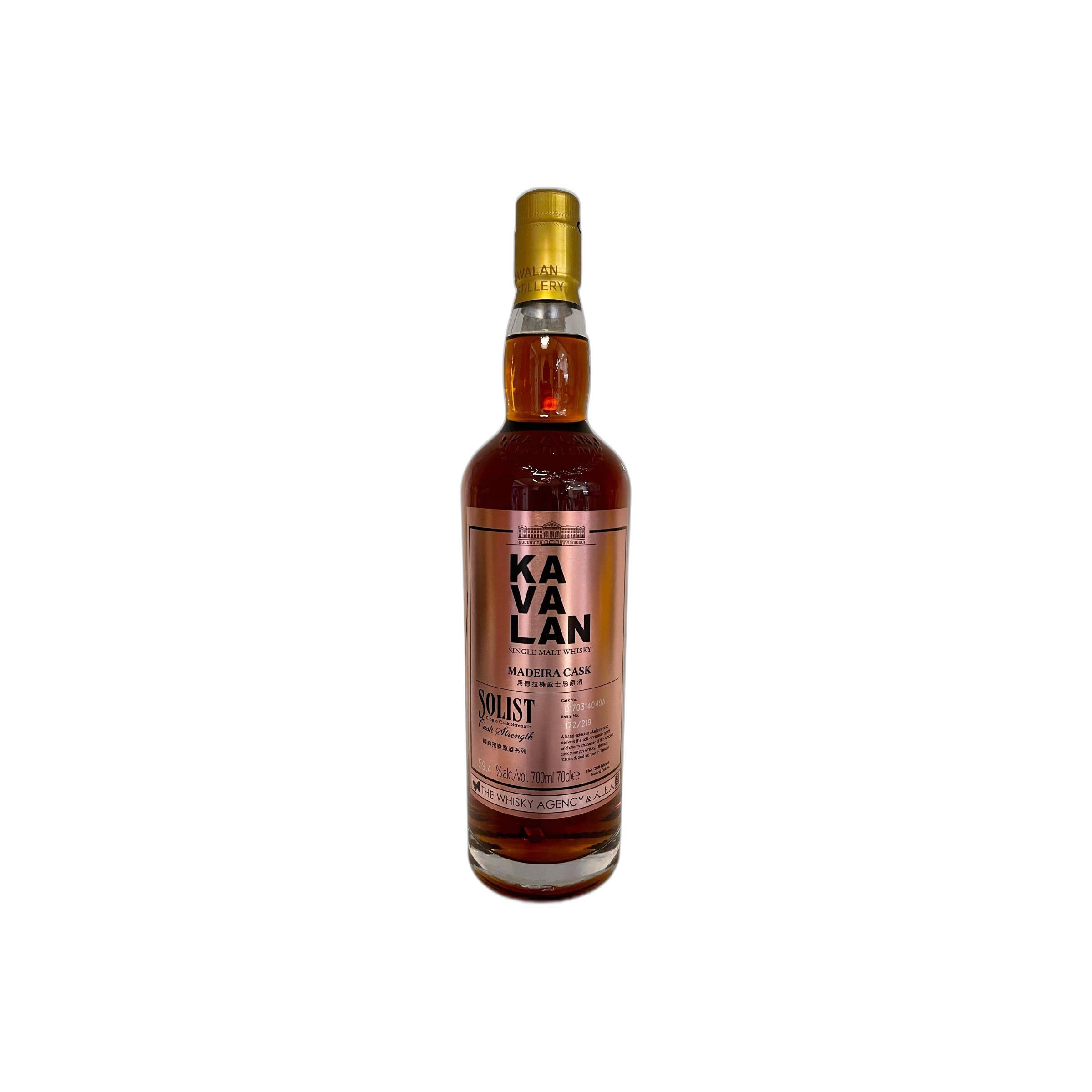 Kavalan 2017 Single Malt Whisky