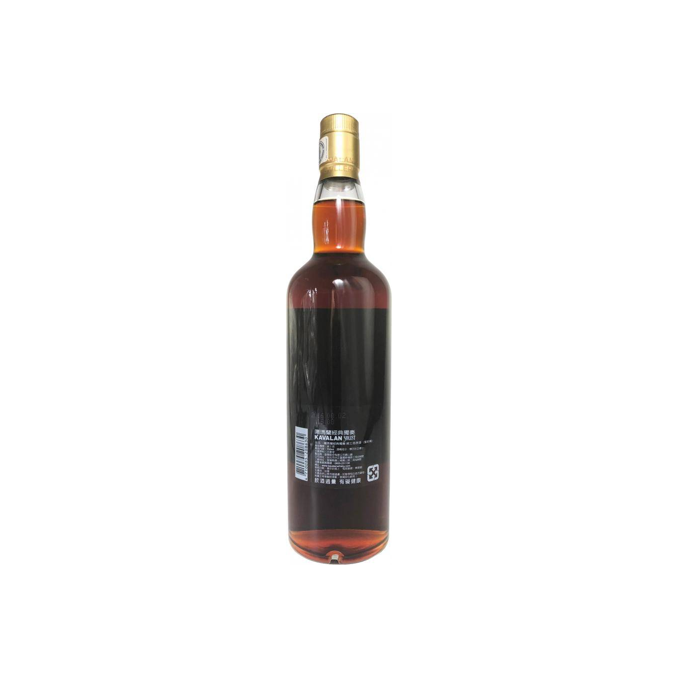 Kavalan Sherry Cask 2008 7 Years Single Malt Whisky 2