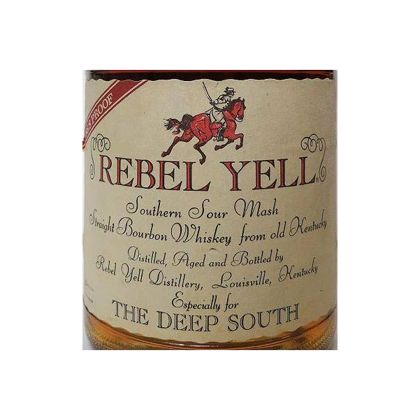Rebel Yell NAS