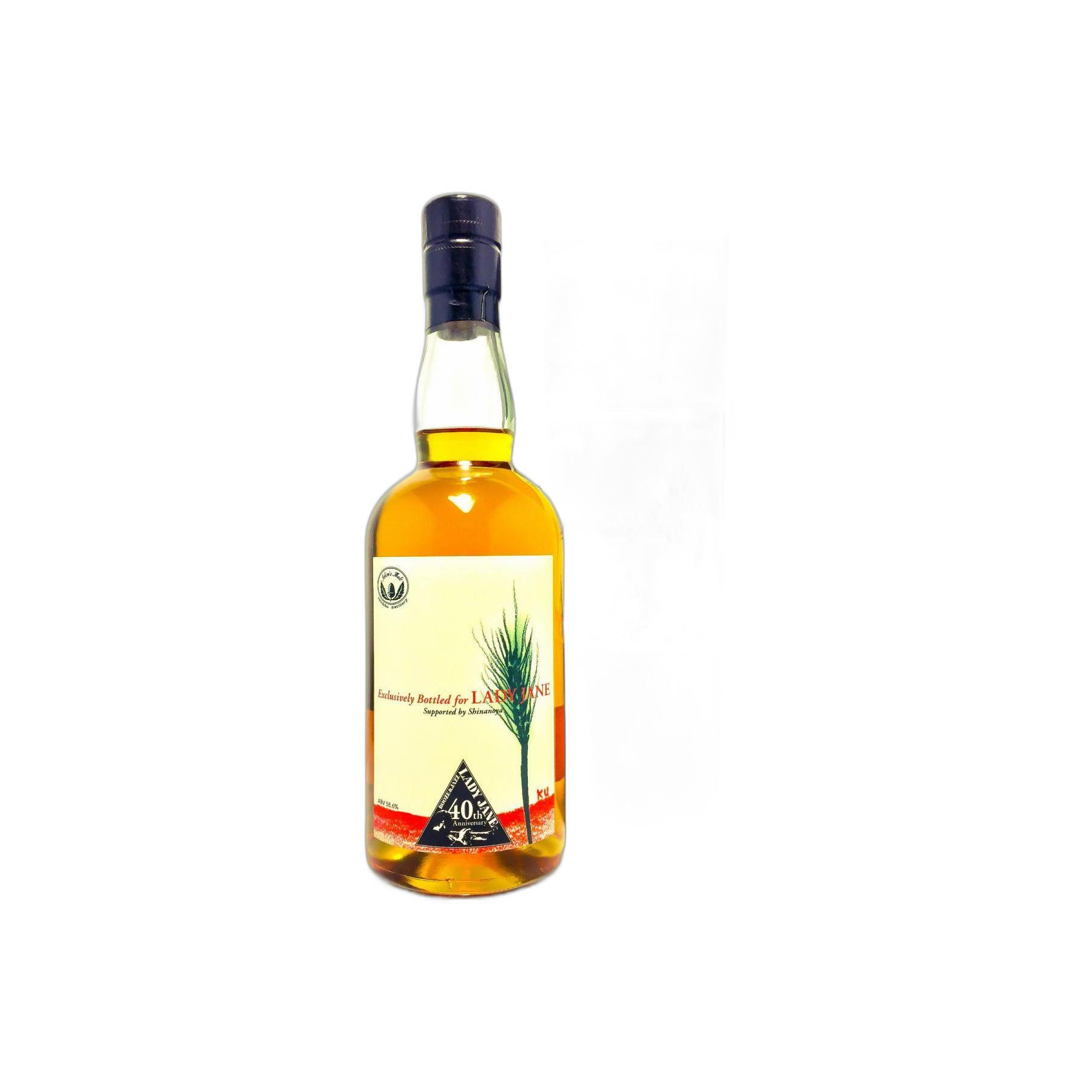 Chichibu Blended Whisky 2