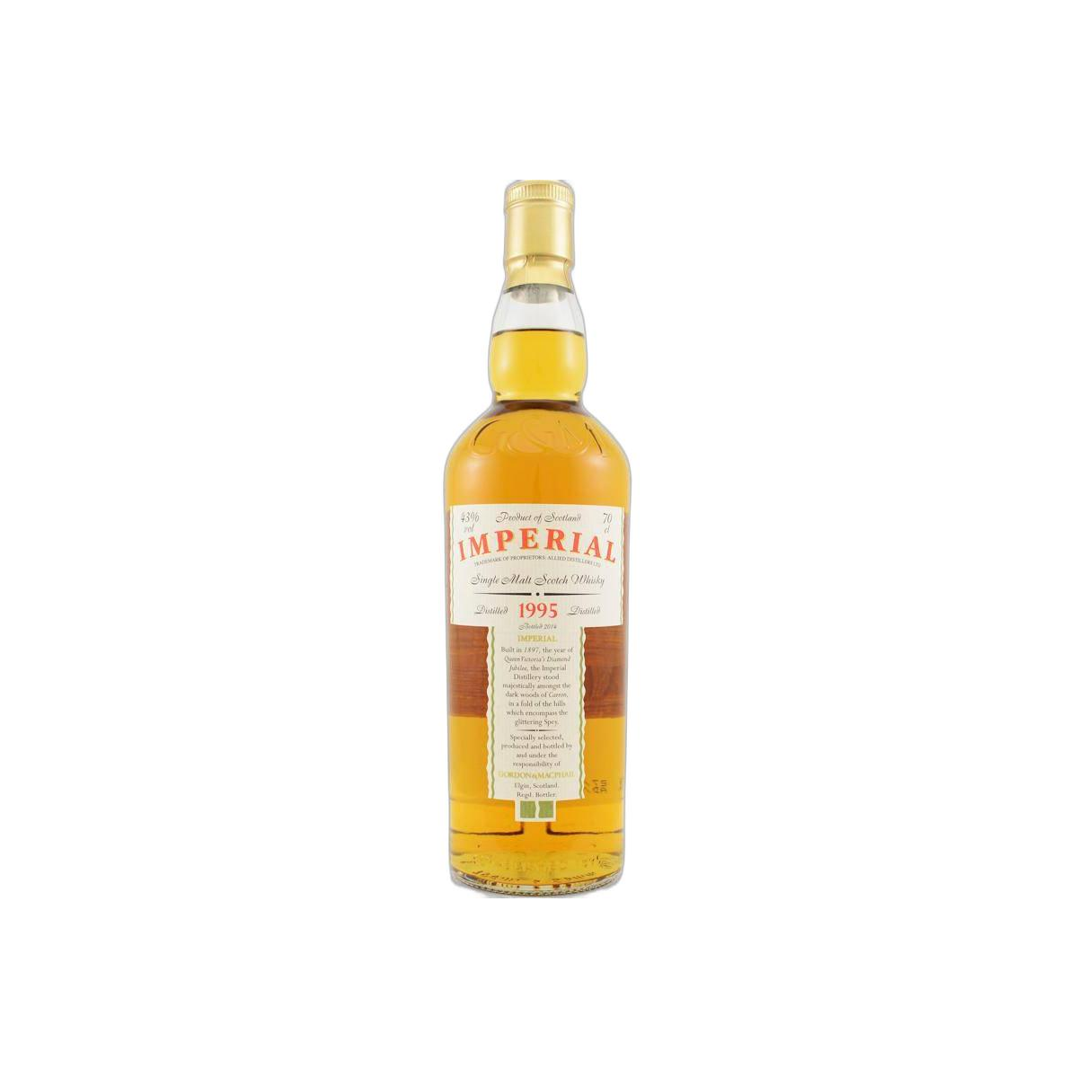 Imperial 1995 GM