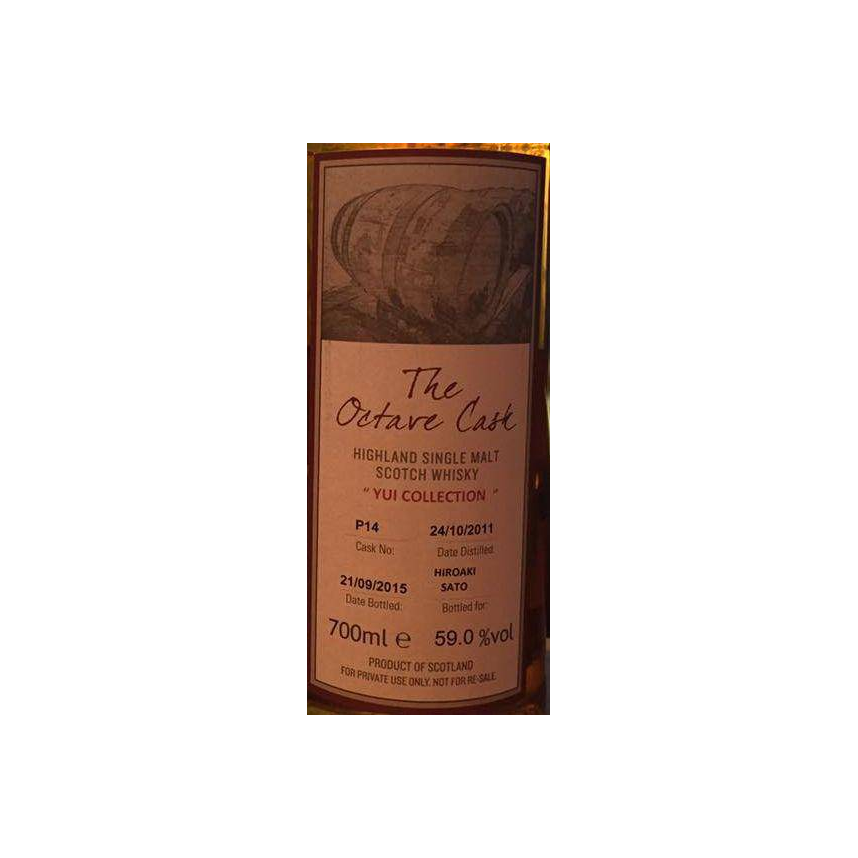 Glenglassaugh 2011 3 Years Single Malt Whisky