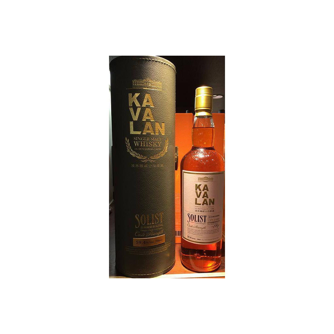 Kavalan ex-Bourbon Cask 2010 Single Malt Whisky 2