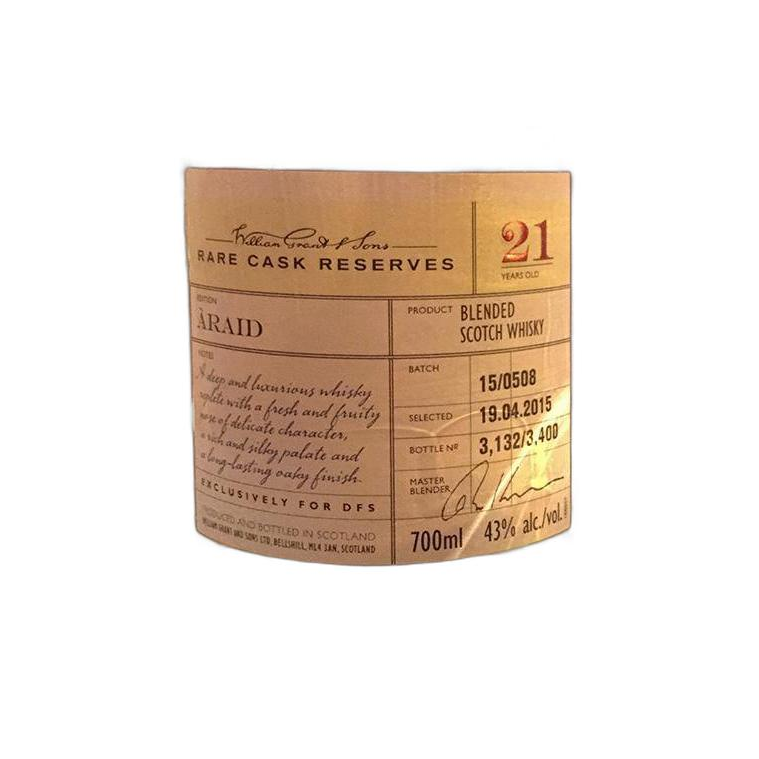 William Grant & Sons Limited Àraid 2