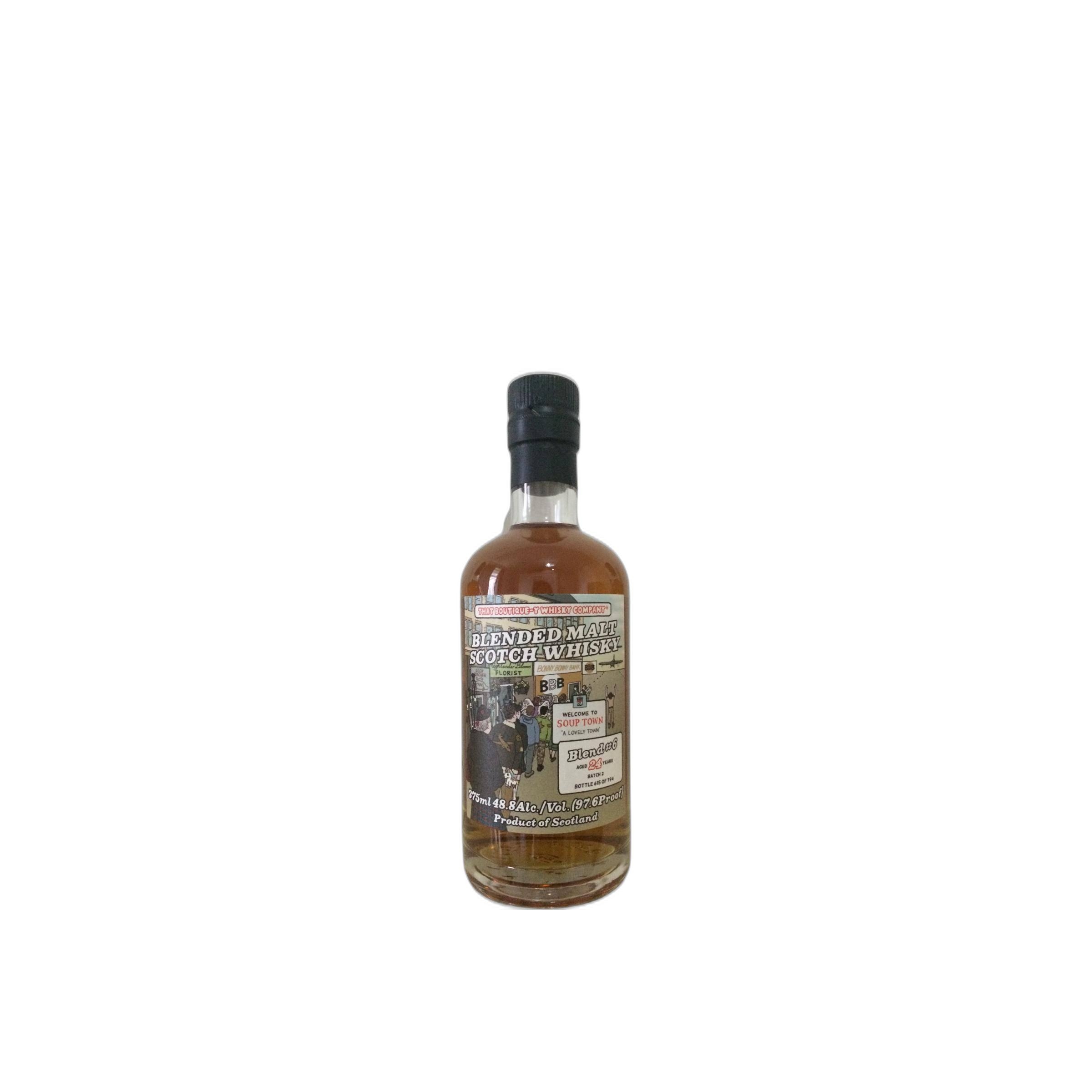 That Boutique-y Whisky Company 24 Years Blended Malt Whisky
