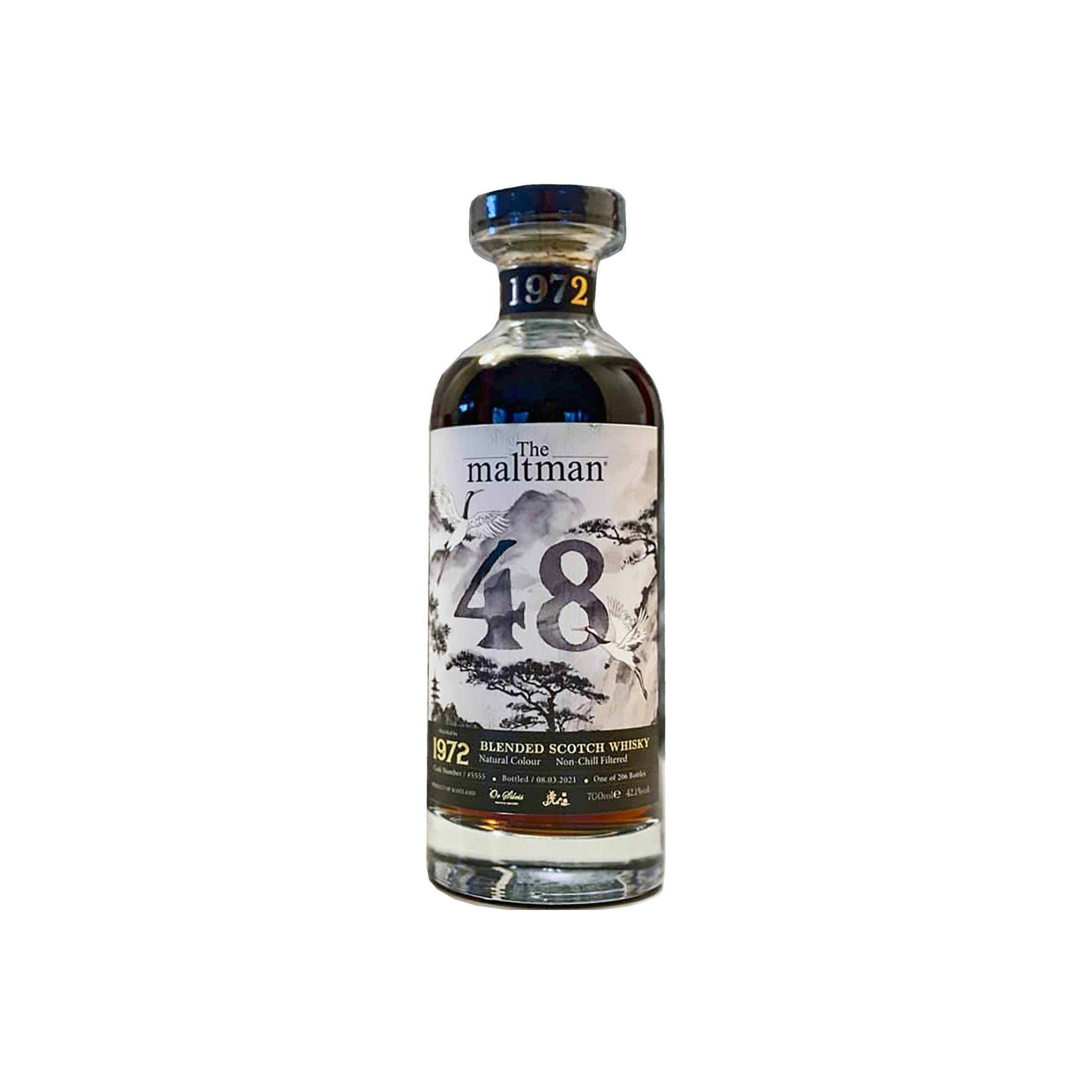 Meadowside Blending 1972 48 Years Blended Whisky