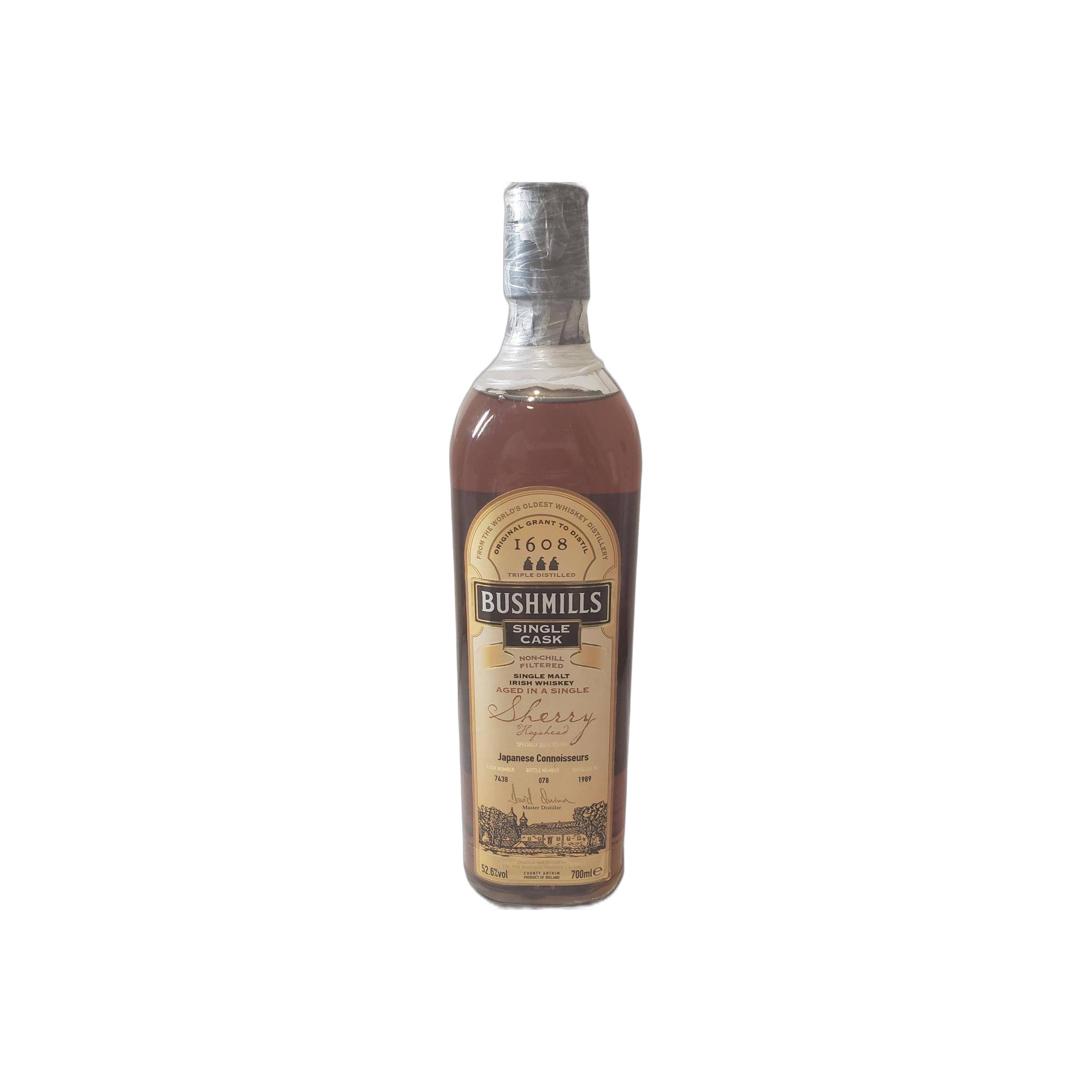 Bushmills Single Cask 1989 Single Malt Whisky