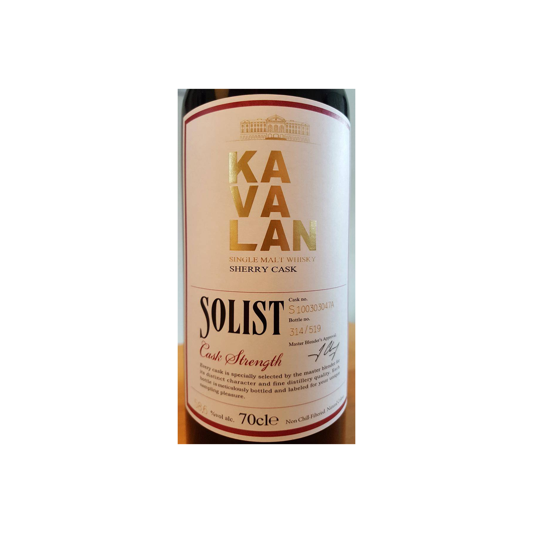 Kavalan Sherry Cask 2010 6 Years Single Malt Whisky 2
