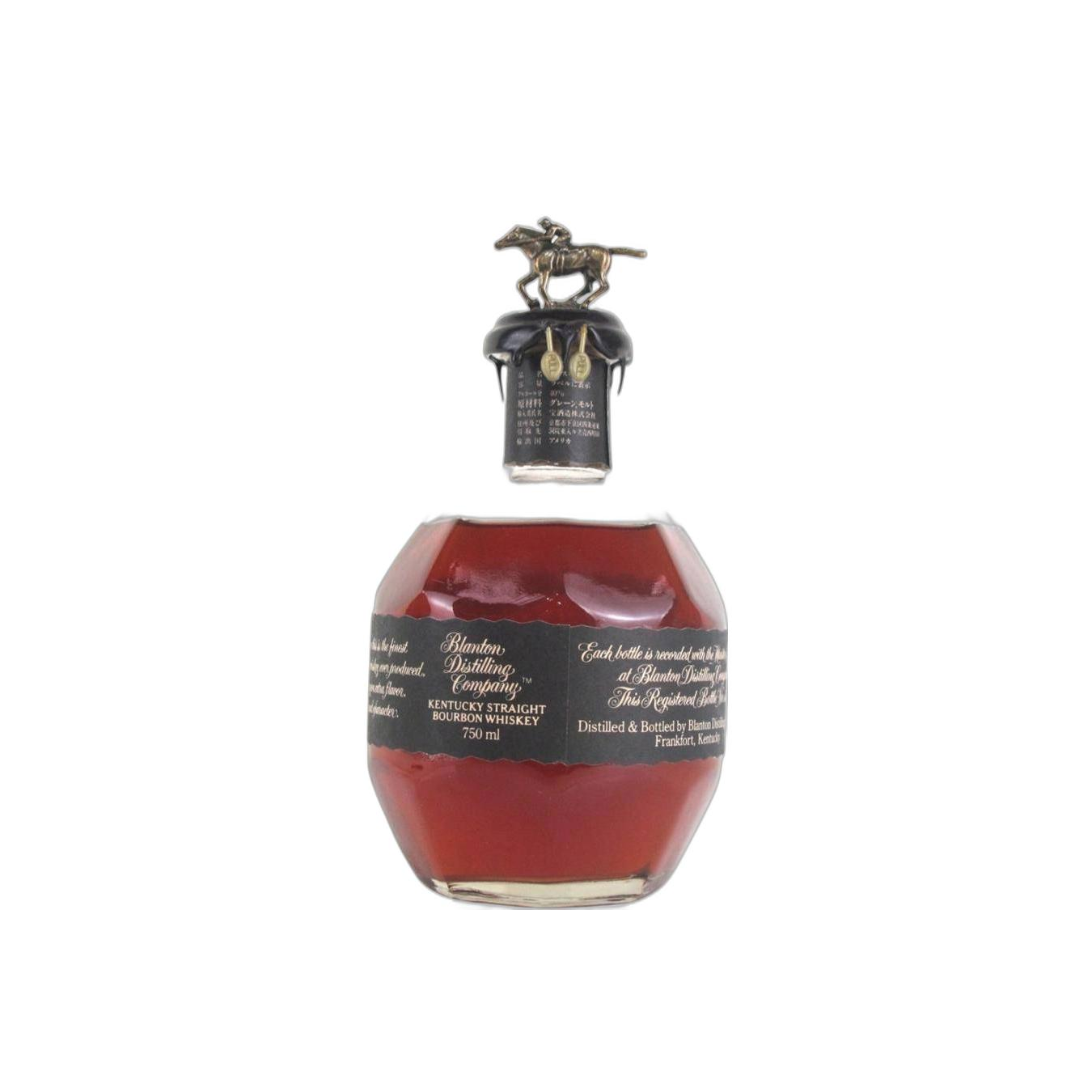 Blanton's Bourbon Whisky 2