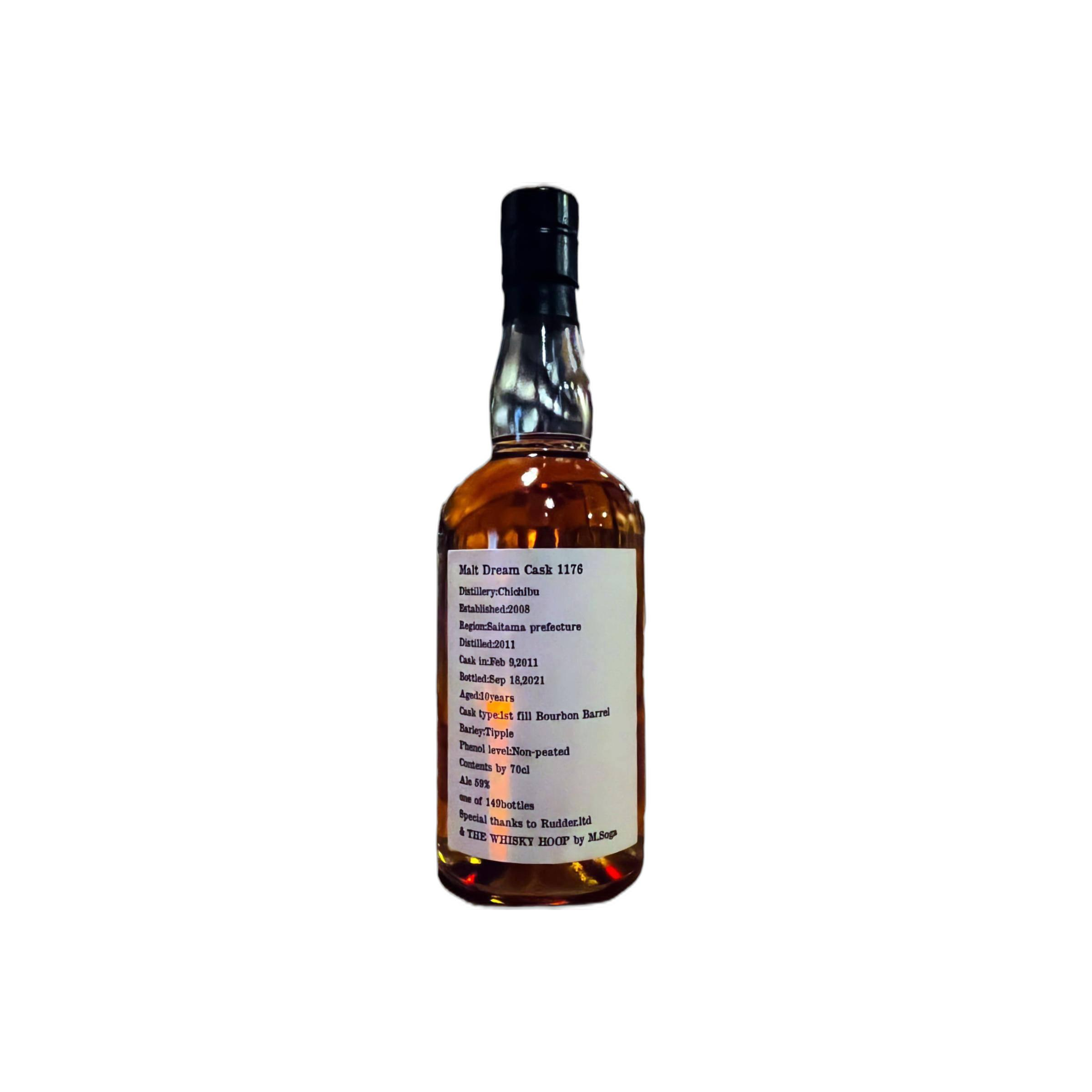 Chichibu 2011 10 Years Single Malt Whisky