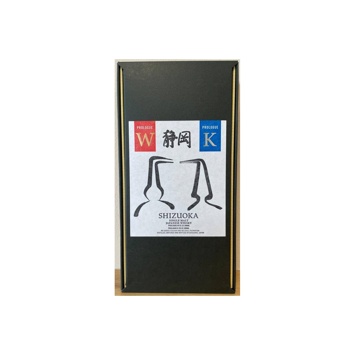 Shizuoka 3 Years Single Malt Whisky 3