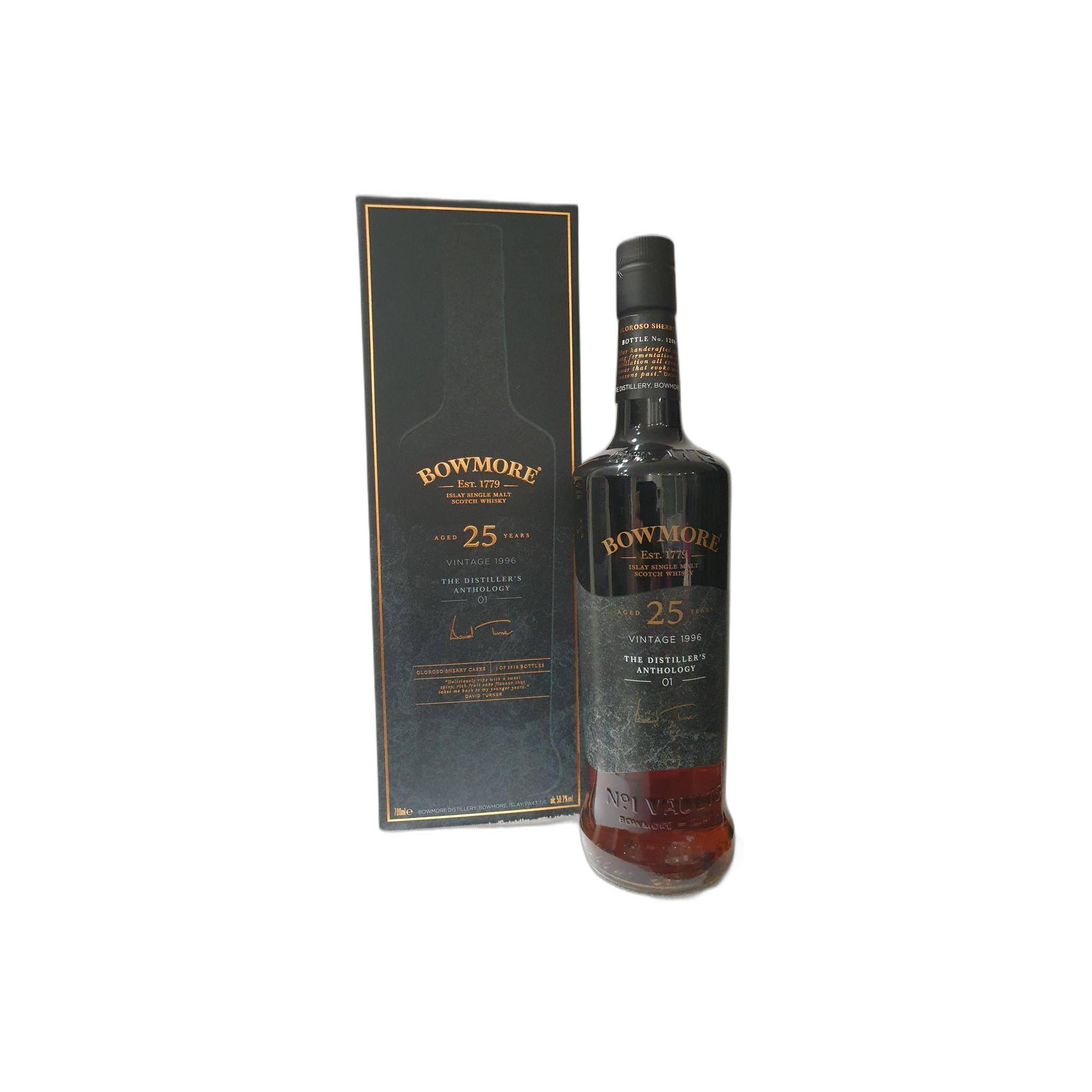 Bowmore 1996 25 Years Single Malt Whisky 3
