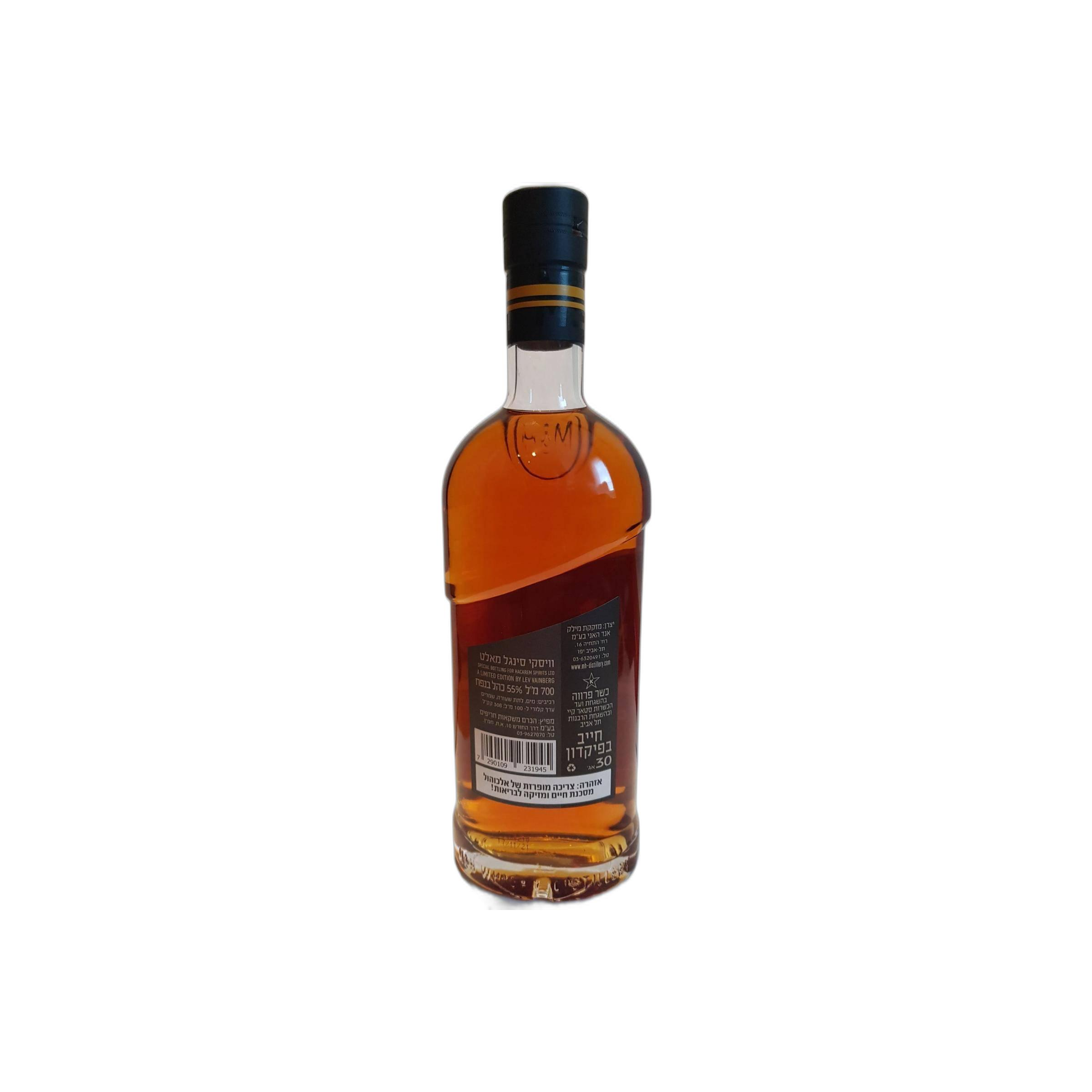 M&H Single Malt Whisky 2